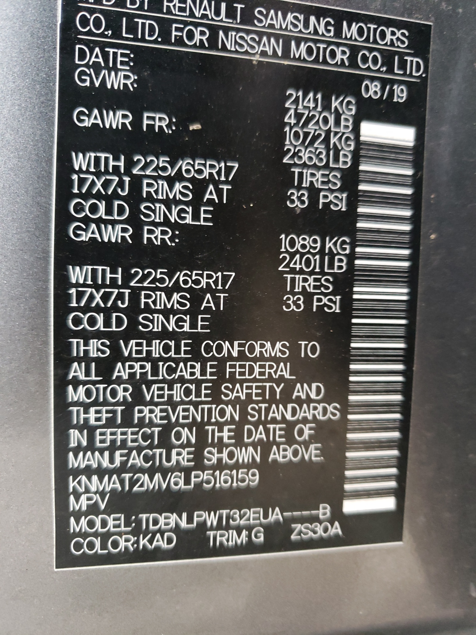 Photo 10 from auction – 2020 NISSAN ROGUE S with VIN KNMAT2MV6LP516159
