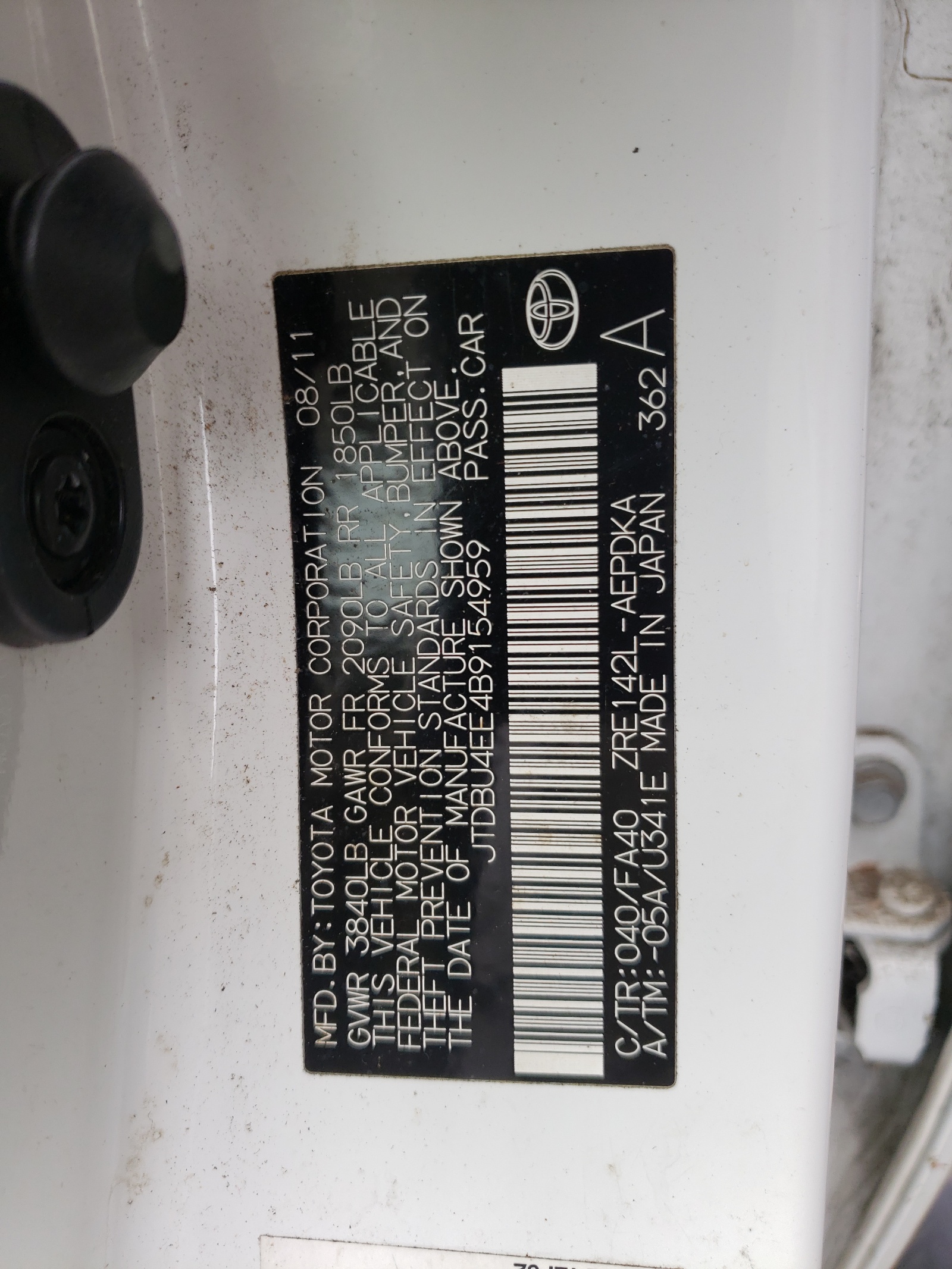 Zdjęcie 10 z aukcji – 2011 TOYOTA COROLLA BA z VIN JTDBU4EE4B9154959