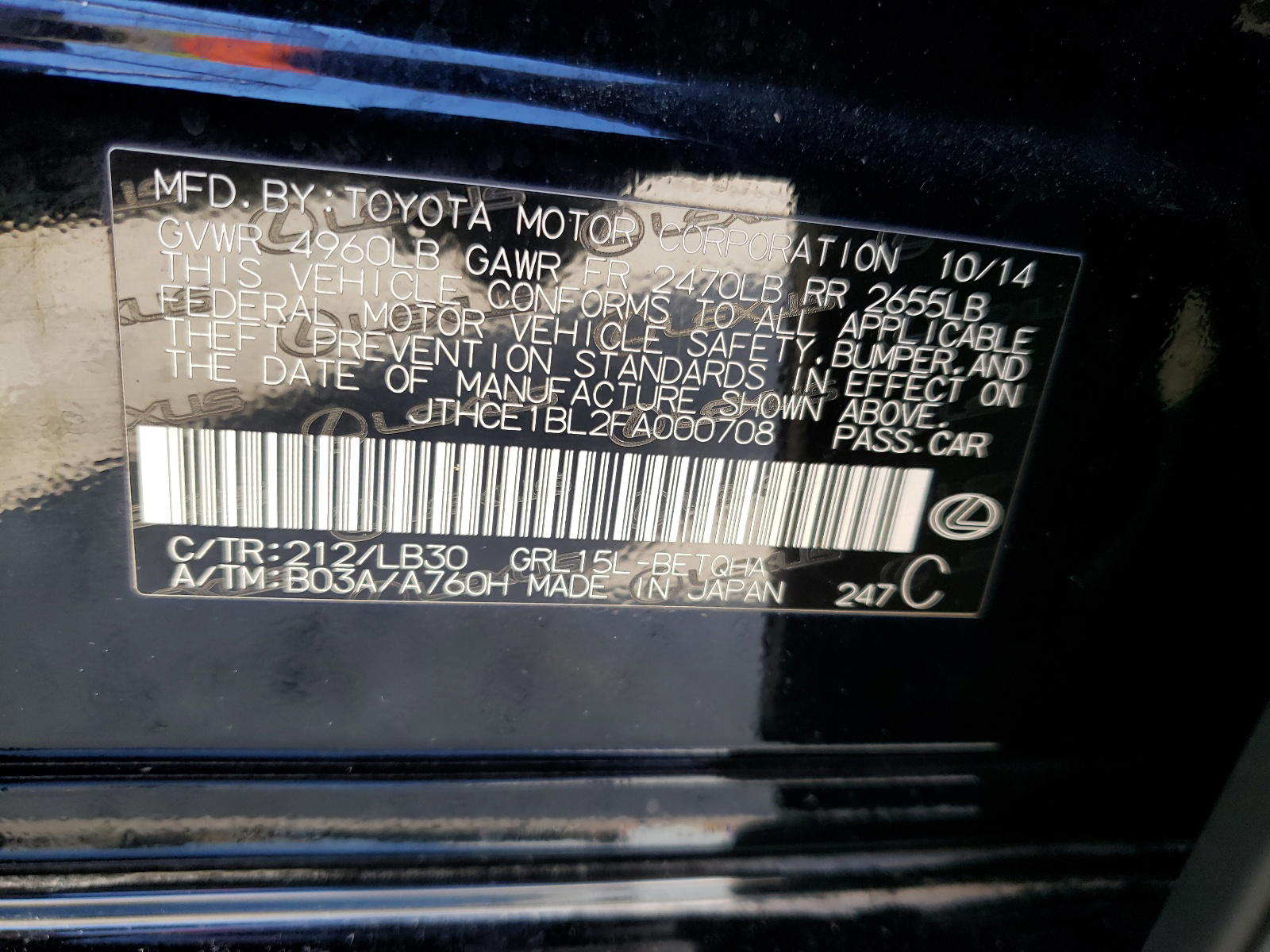 Photo 10 from auction – 2015 LEXUS GS 350 with VIN JTHCE1BL2FA000708