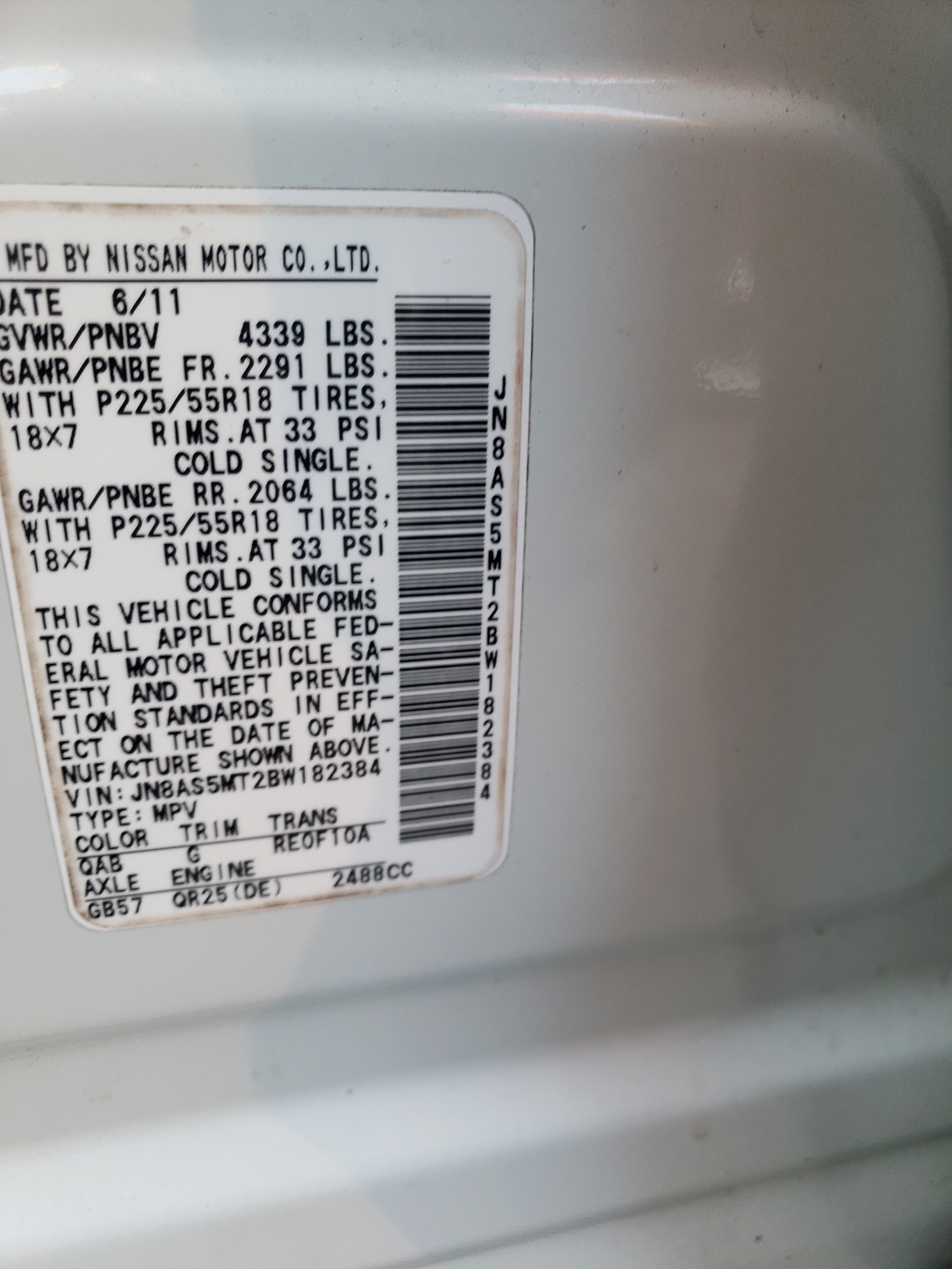 Photo 10 from auction – 2011 NISSAN ROGUE S with VIN JN8AS5MT2BW182384
