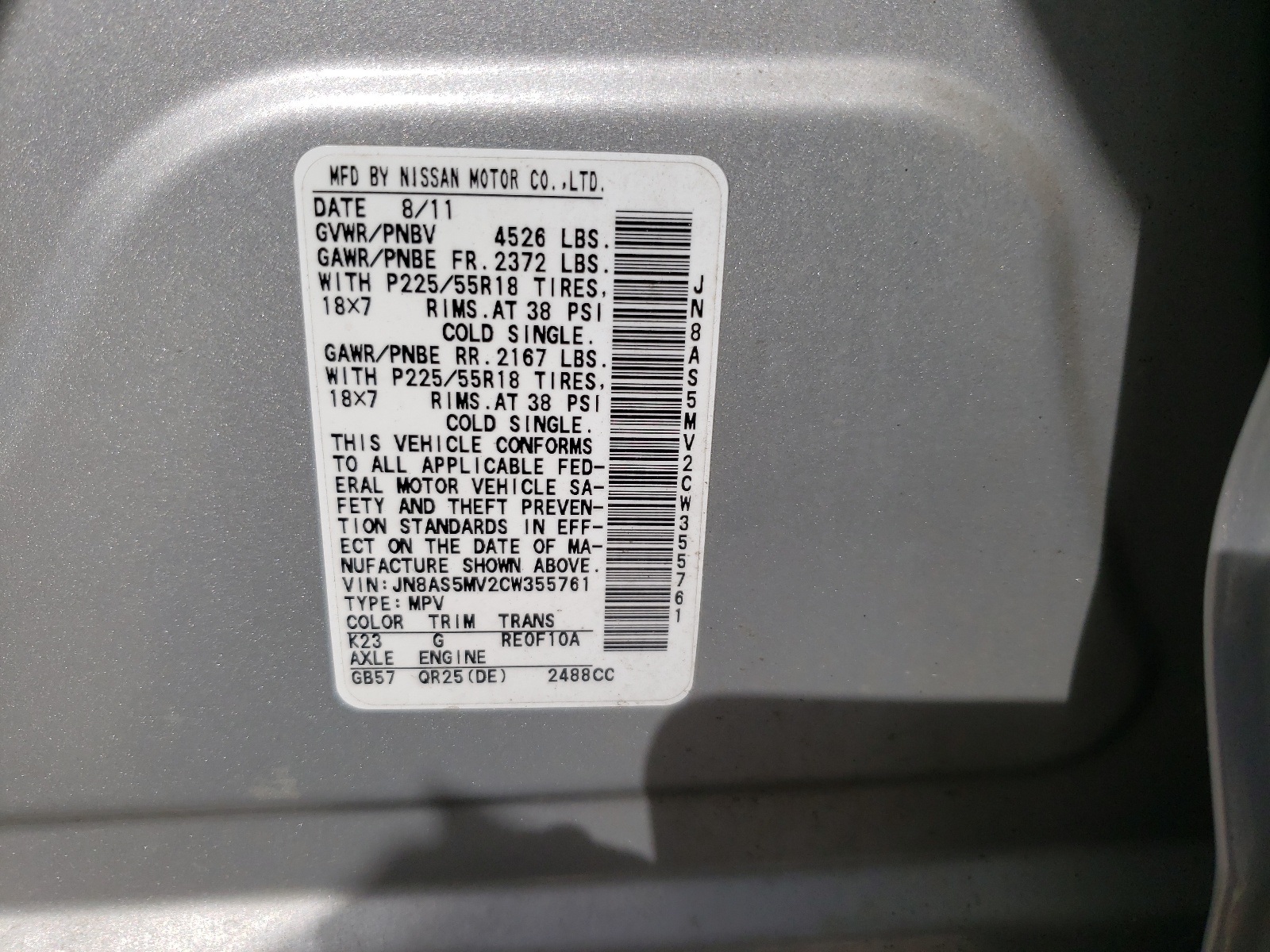 Photo 10 from auction – 2012 NISSAN ROGUE S with VIN JN8AS5MV2CW355761