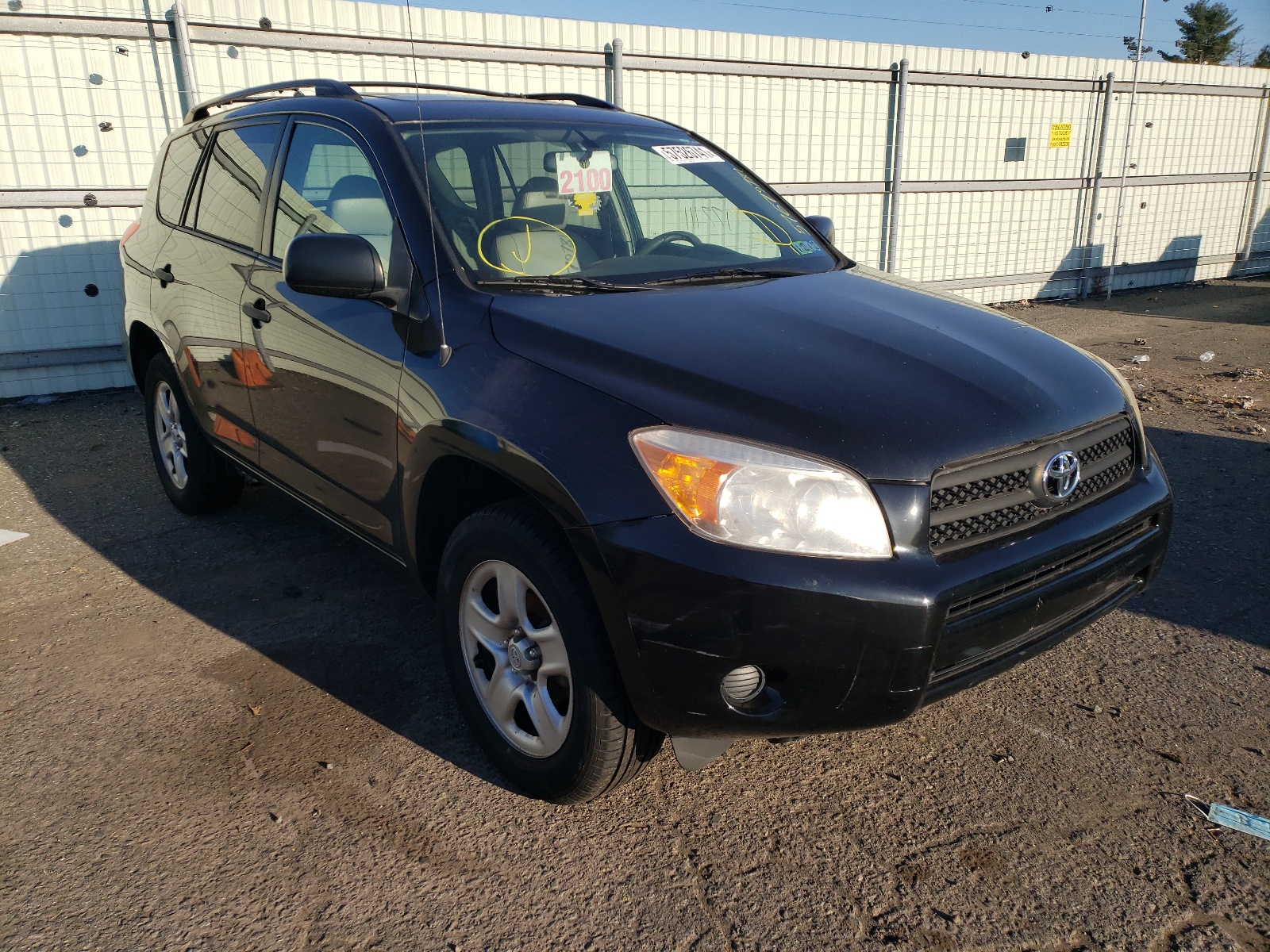 Photo 1 from auction – 2008 TOYOTA RAV 4 with VIN JTMZD33V185110672