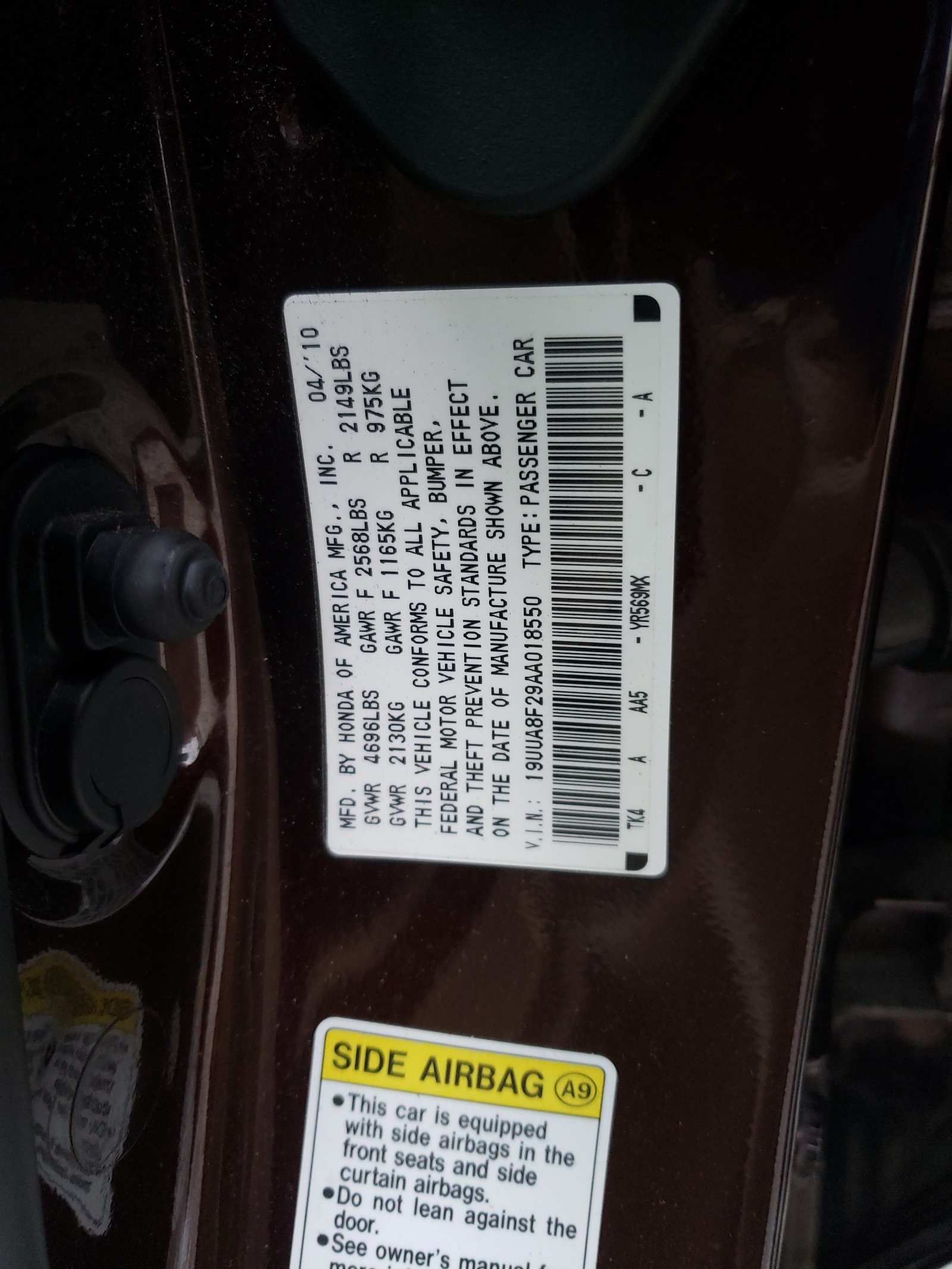 Photo 10 from auction – 2010 ACURA TL with VIN 19UUA8F29AA018550