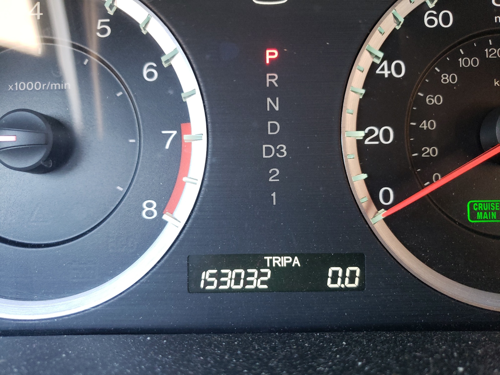 Photo 8 from auction – 2010 HONDA ACCORD EXL with VIN 1HGCP3F85AA021995