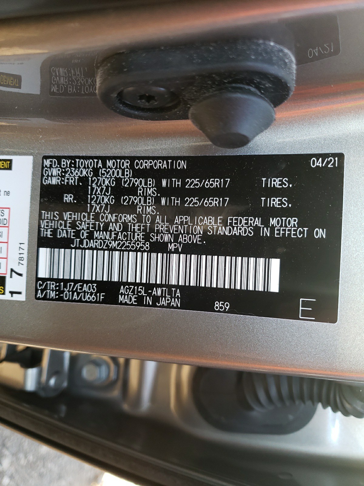 Photo 10 from auction – 2021 LEXUS NX 300 BAS with VIN JTJDARDZ9M2255958