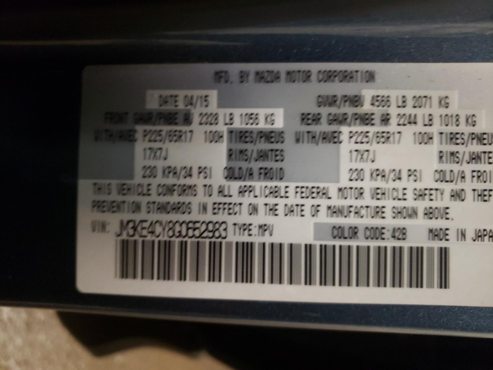 Photo 10 from auction – 2016 MAZDA CX-5 TOURI with VIN JM3KE4CY8G0652983