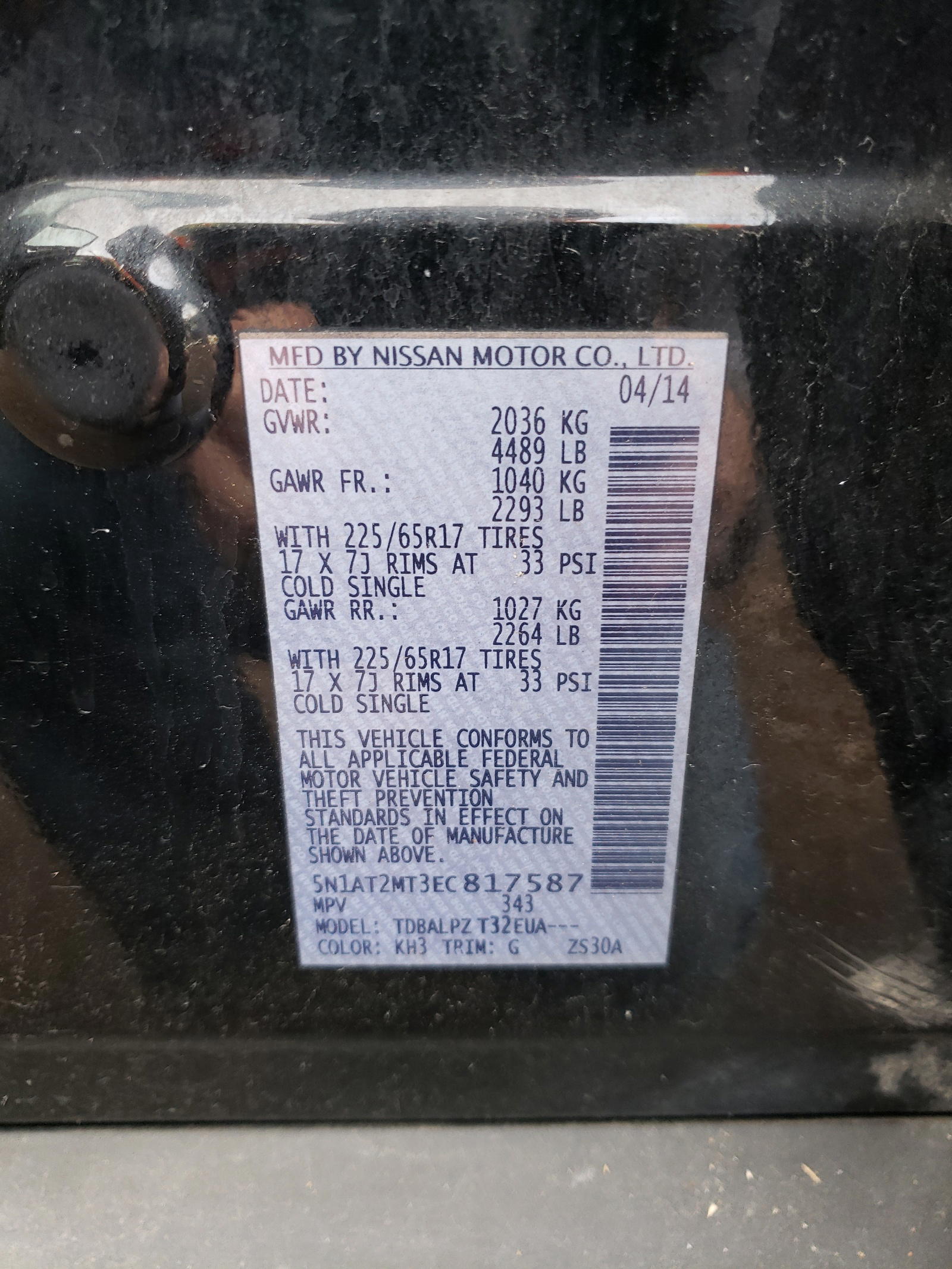 Photo 10 from auction – 2014 NISSAN ROGUE S with VIN 5N1AT2MT3EC817587