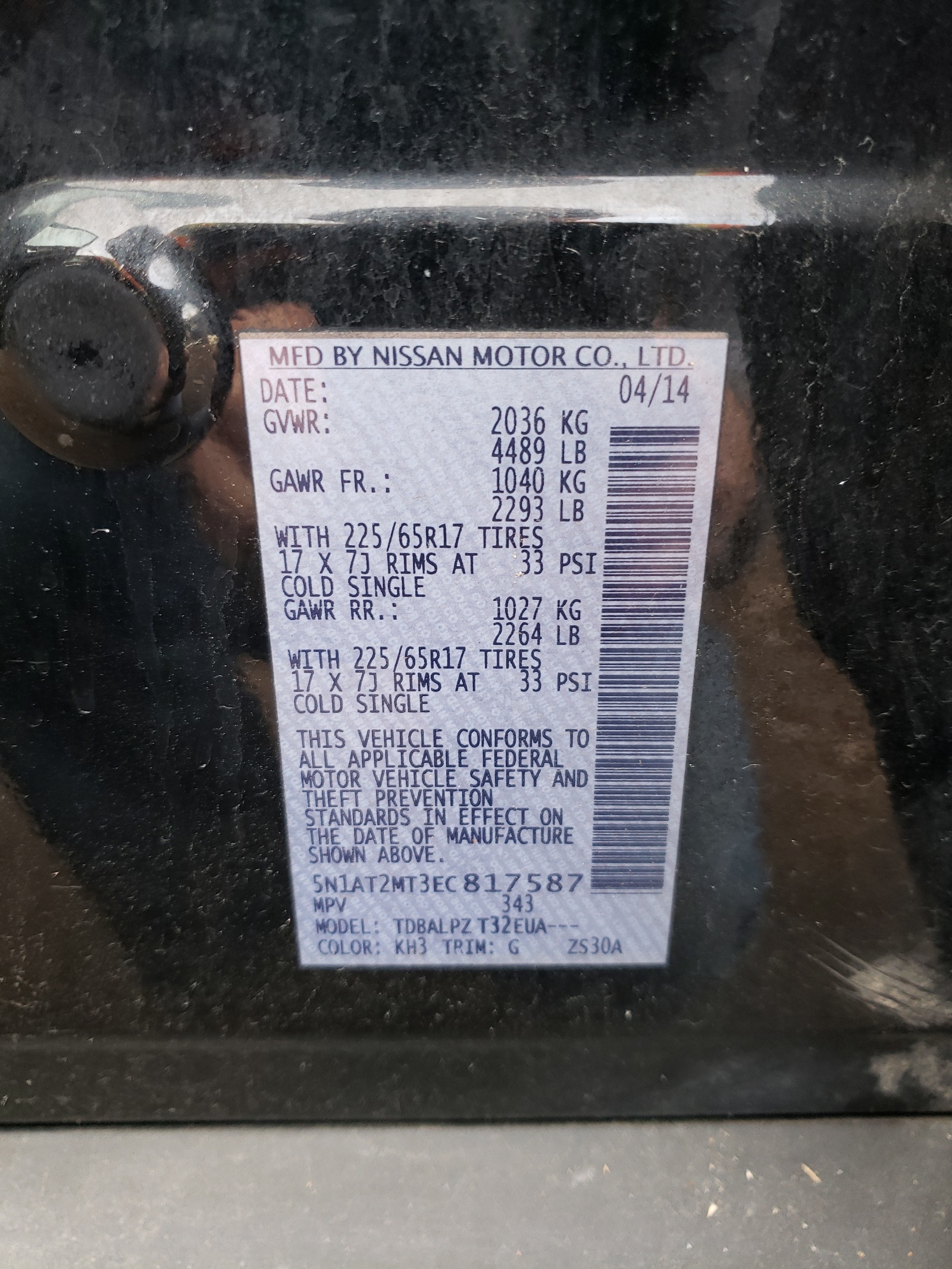 Zdjęcie 10 z aukcji – 2014 NISSAN ROGUE S z VIN 5N1AT2MT3EC817587