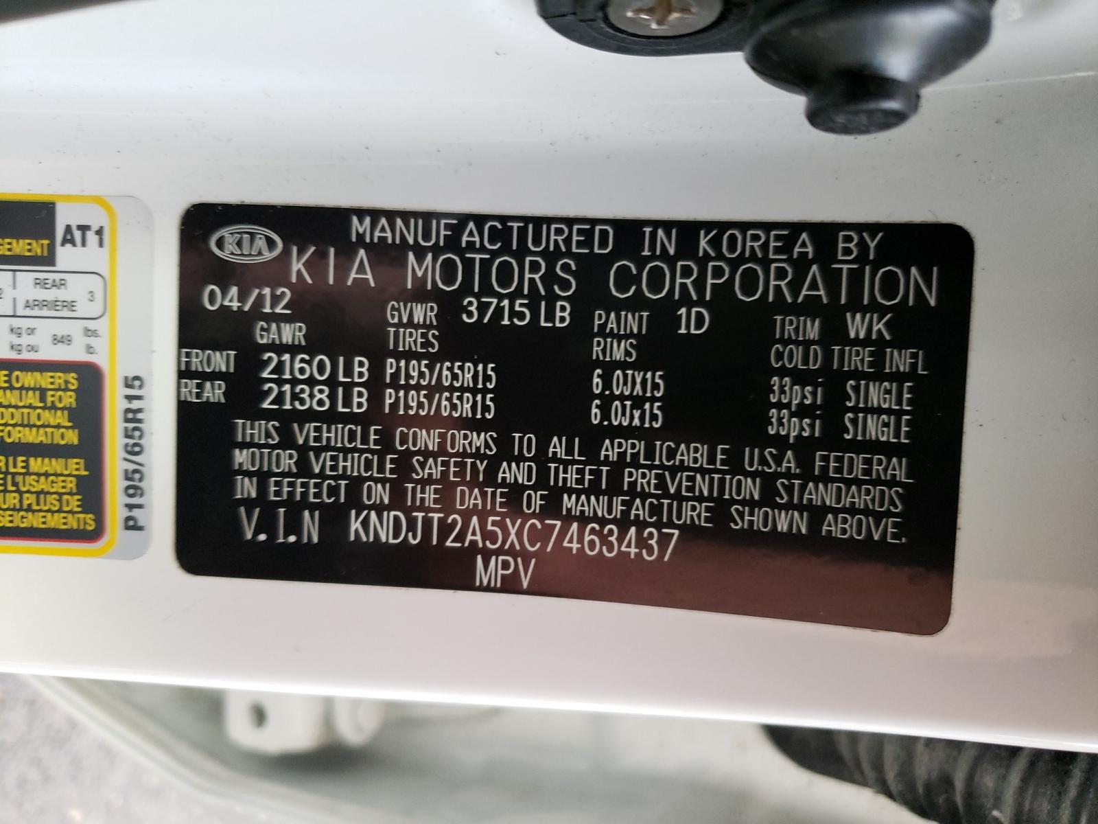 صورة رقم 10 من المزاد - 2012 KIA SOUL مع VIN KNDJT2A5XC7463437