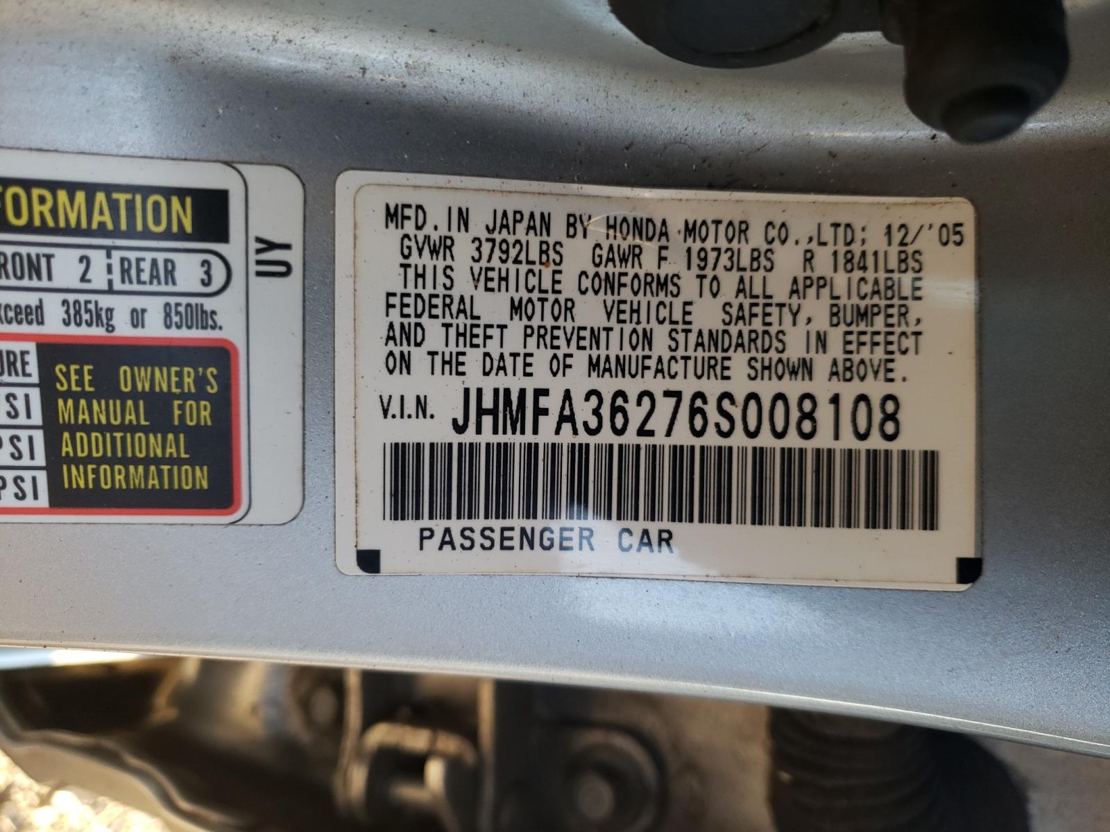 Photo 10 from auction – 2006 HONDA CIVIC HYBR with VIN JHMFA36276S008108