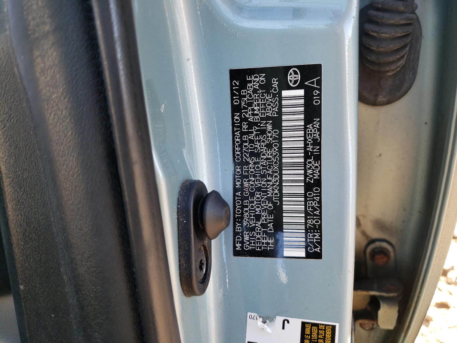 Photo 10 from auction – 2012 TOYOTA PRIUS with VIN JTDKN3DUXC5390170