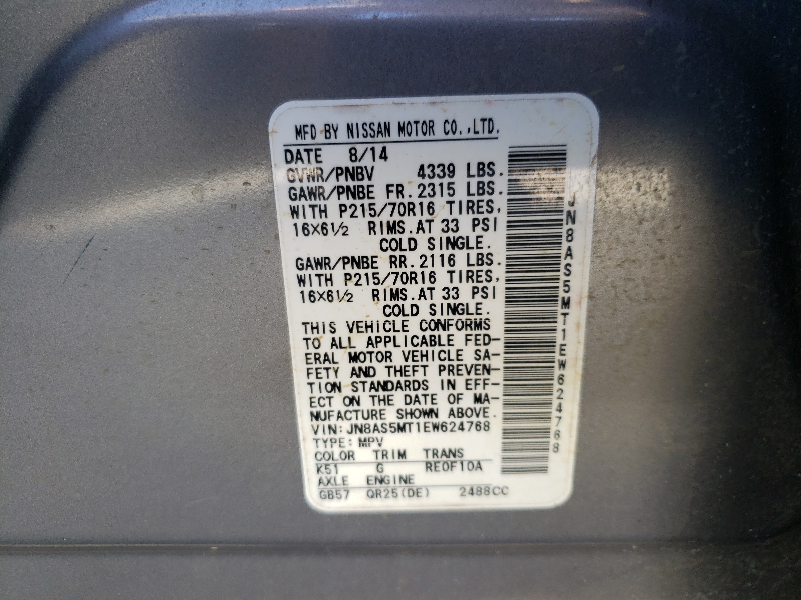 Photo 10 from auction – 2014 NISSAN ROGUE SELE with VIN JN8AS5MT1EW624768