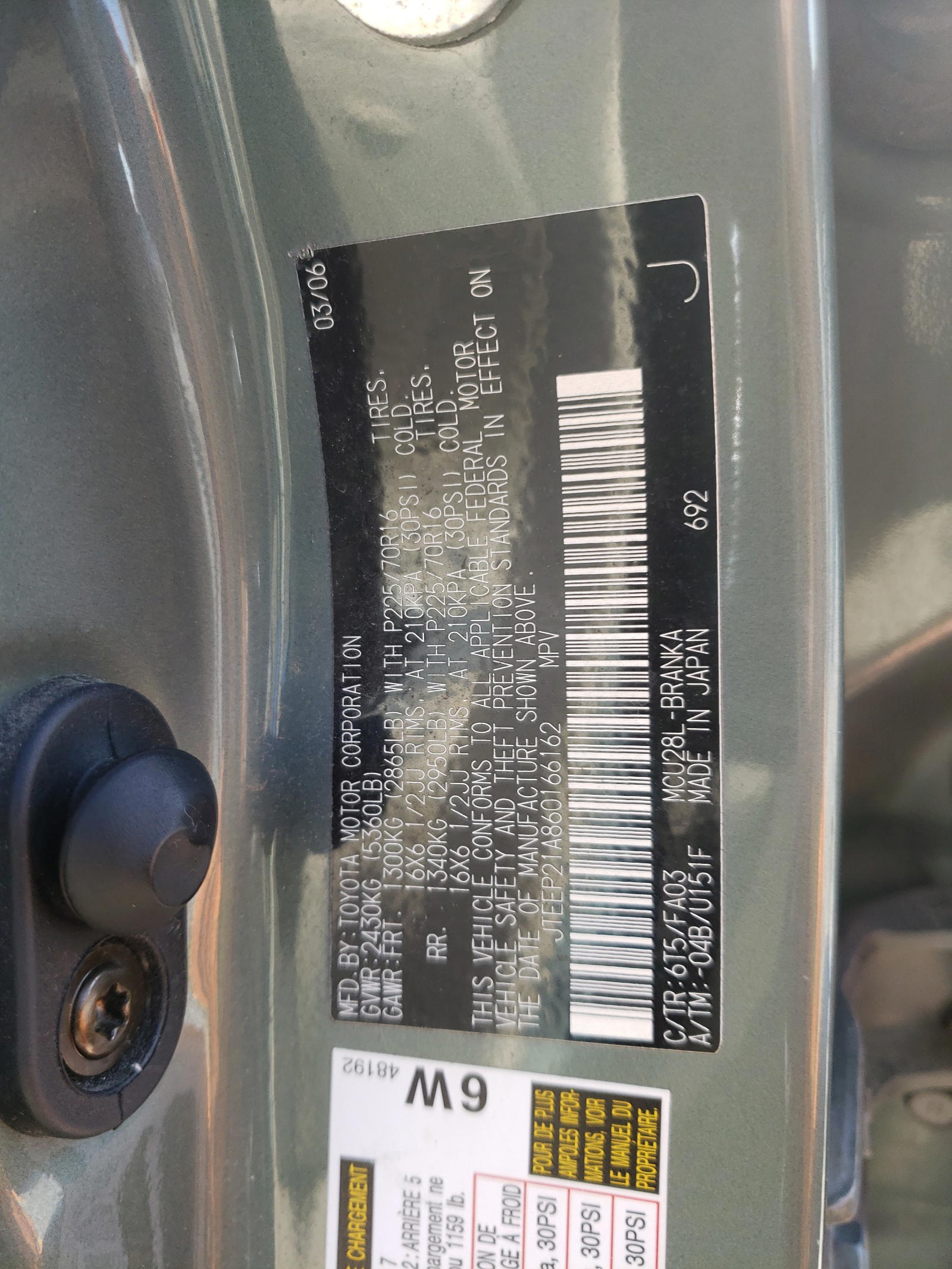 Photo 10 from auction – 2006 TOYOTA HIGHLANDER with VIN JTEEP21A860166162
