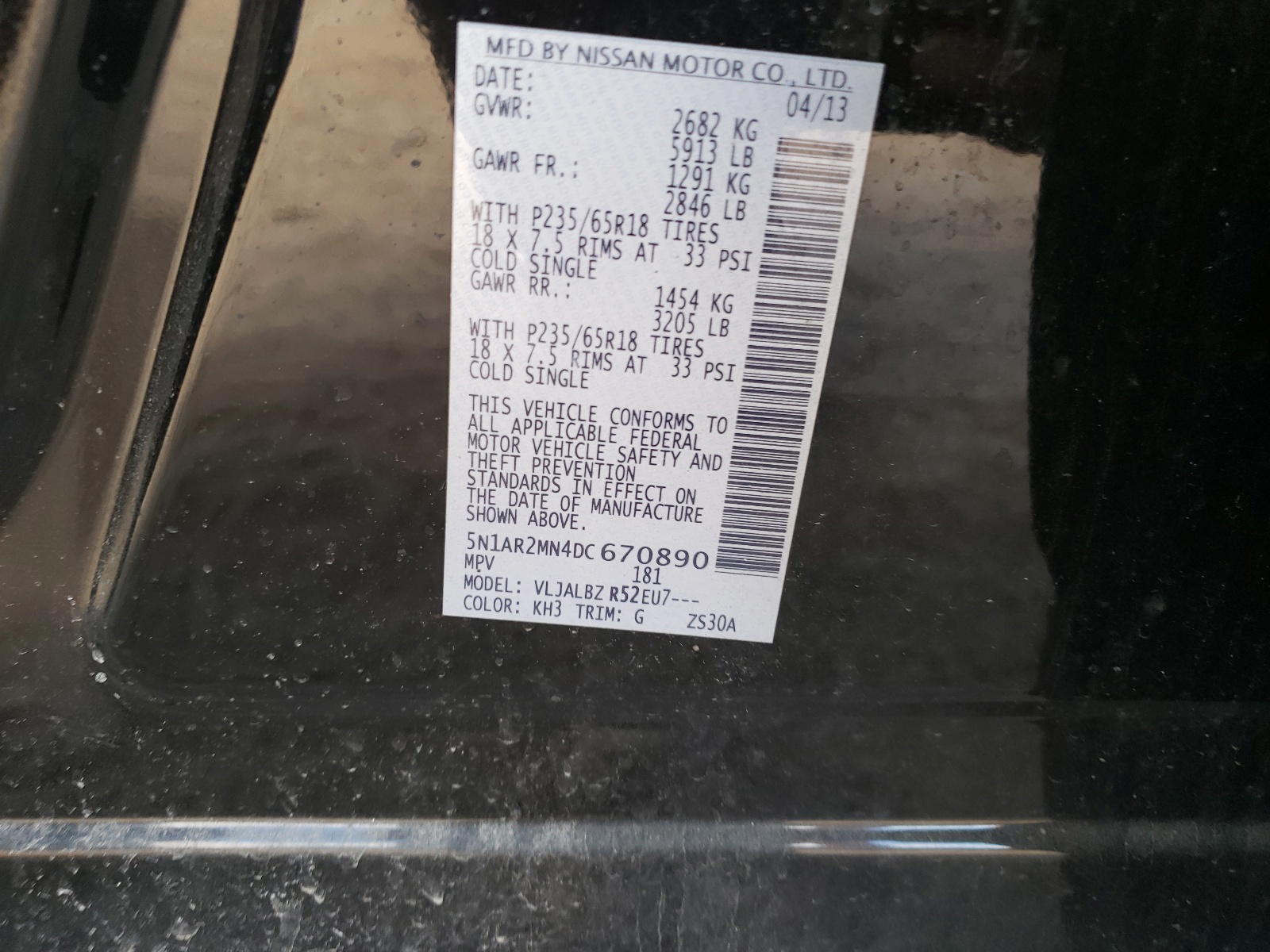 Photo 10 from auction – 2013 NISSAN PATHFINDER with VIN 5N1AR2MN4DC670890