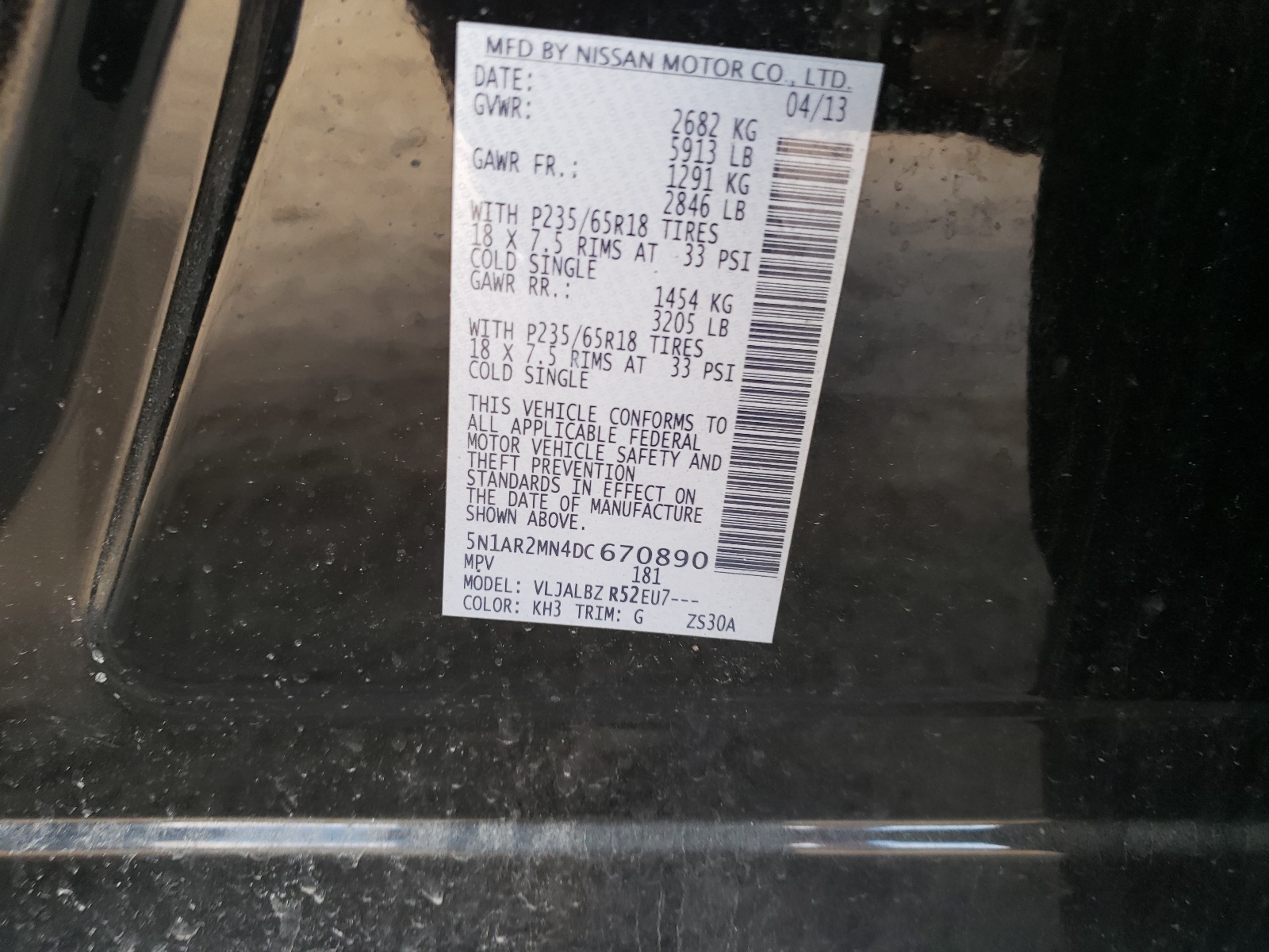 صورة رقم 10 من المزاد - 2013 NISSAN PATHFINDER مع VIN 5N1AR2MN4DC670890