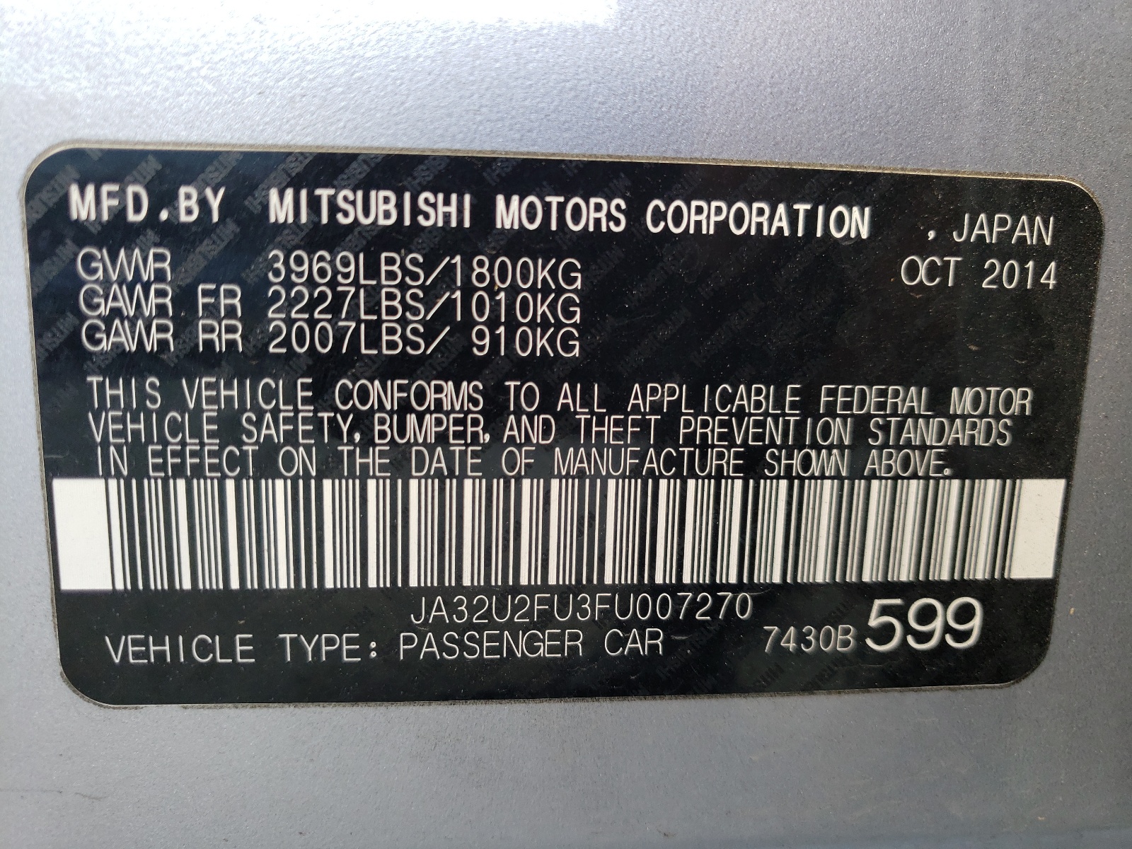 Photo 10 from auction – 2015 MITSUBISHI LANCER ES with VIN JA32U2FU3FU007270
