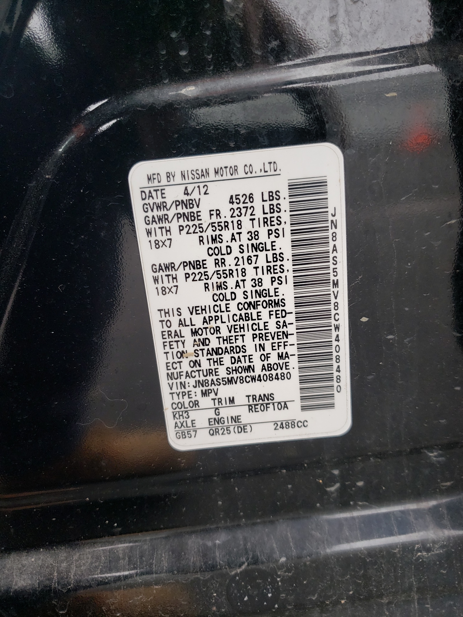 Photo 10 from auction – 2012 NISSAN ROGUE S with VIN JN8AS5MV8CW408480