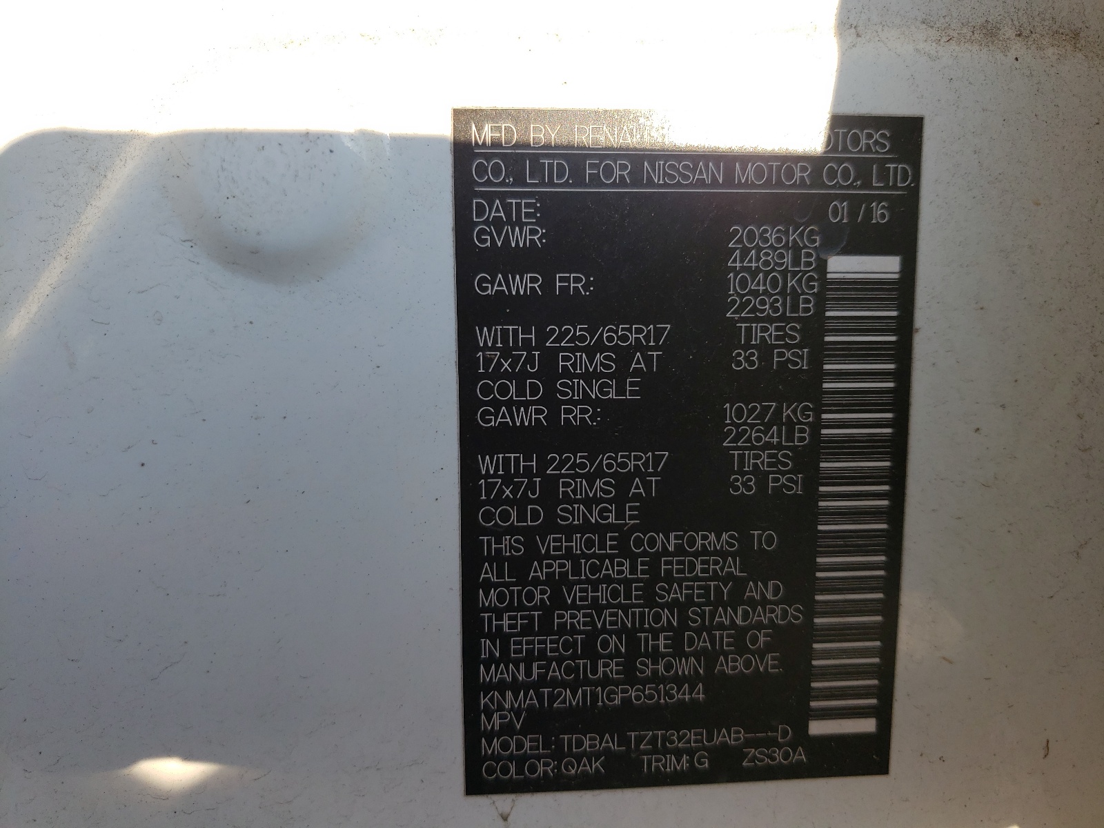Фото 10 с аукциона – 2016 NISSAN ROGUE S с VIN KNMAT2MT1GP651344