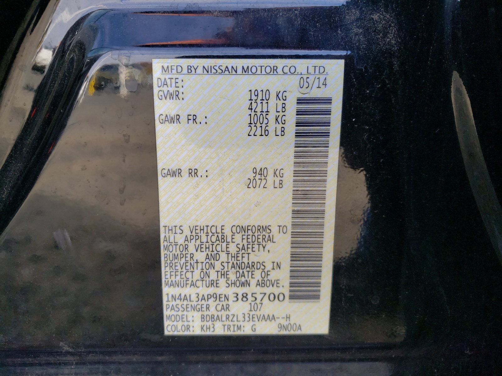 Photo 10 from auction – 2014 NISSAN ALTIMA 2.5 with VIN 1N4AL3AP9EN385700