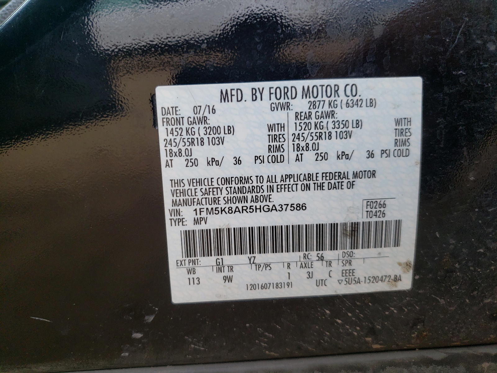 Photo 10 from auction – 2017 FORD EXPLORER P with VIN 1FM5K8AR5HGA37586