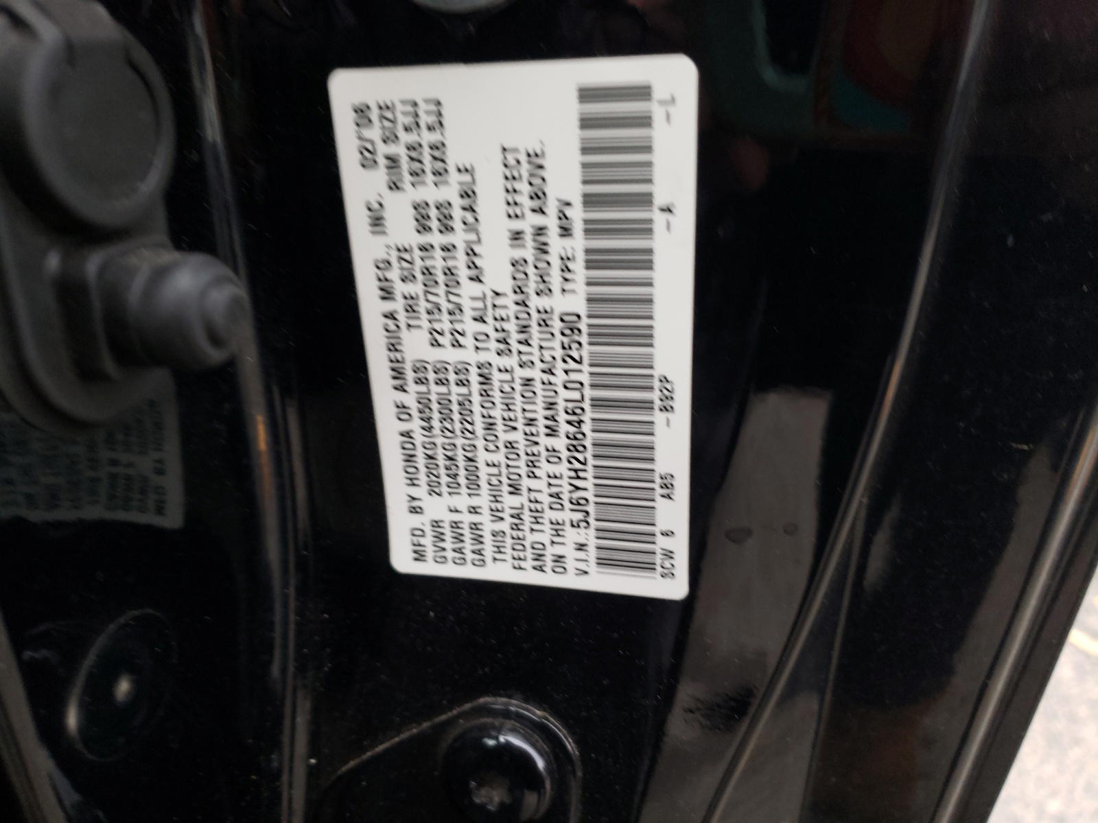 Photo 10 from auction – 2006 HONDA ELEMENT with VIN 5J6YH28646L012590