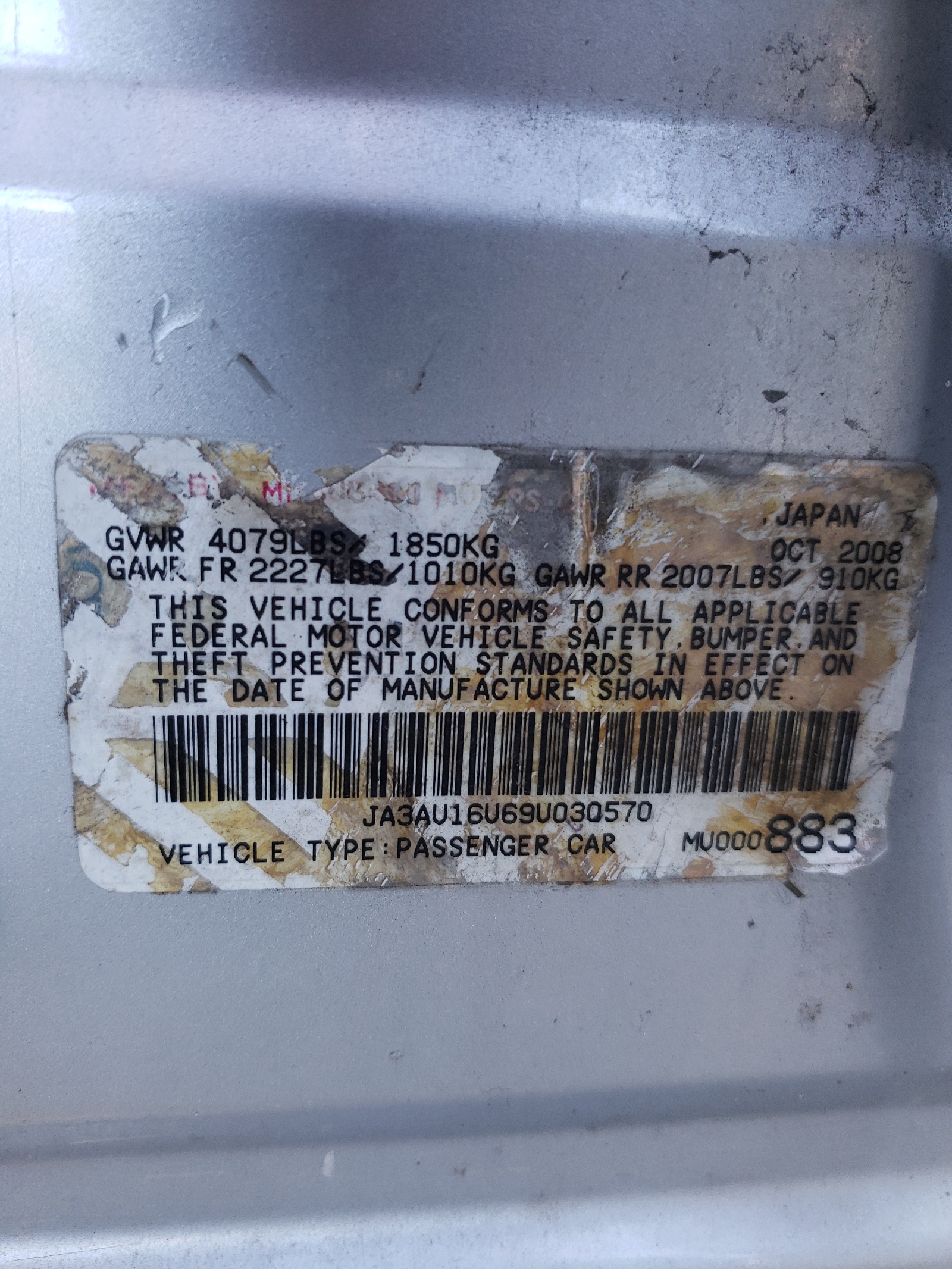 Photo 10 from auction – 2009 MITSUBISHI LANCER DE with VIN JA3AU16U69U030570