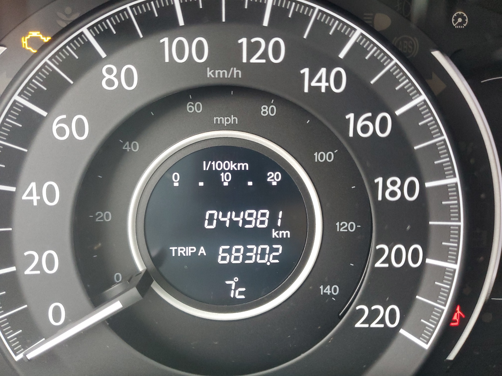 Photo 8 from auction – 2016 HONDA CR-V LX with VIN 2HKRM4H33GH123239