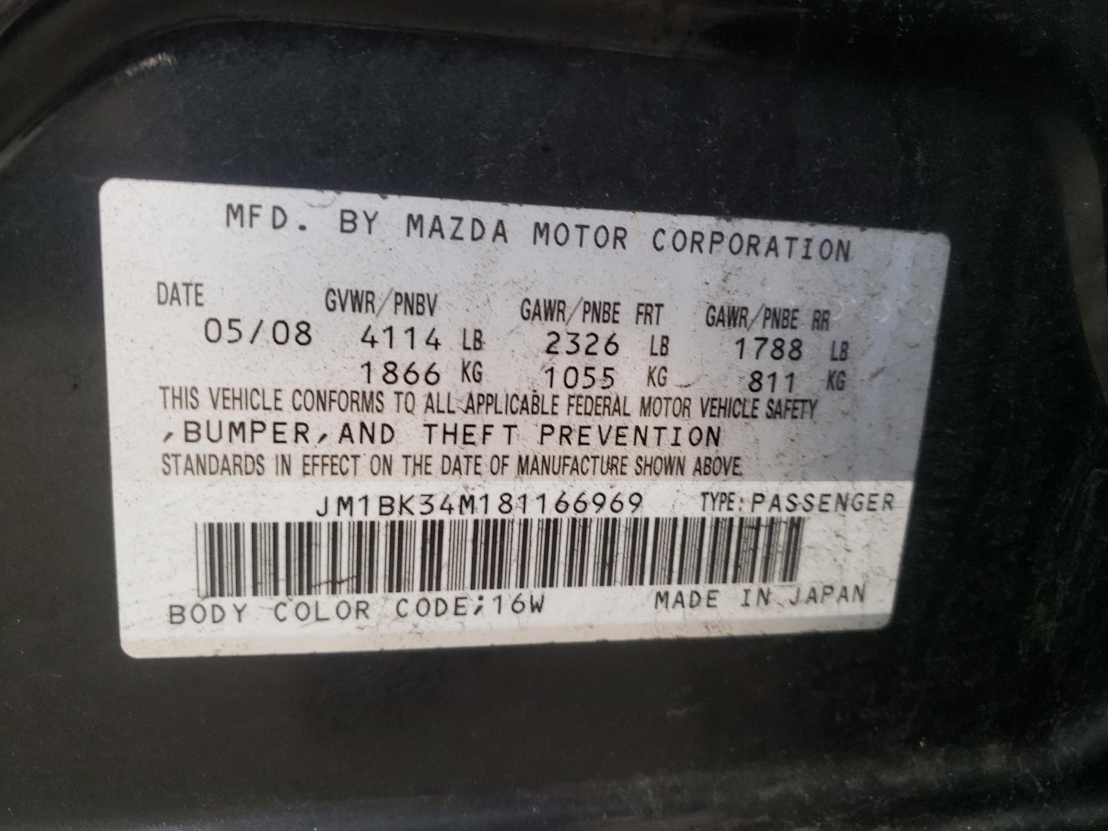Photo 10 from auction – 2008 MAZDA SPEED 3 with VIN JM1BK34M181166969