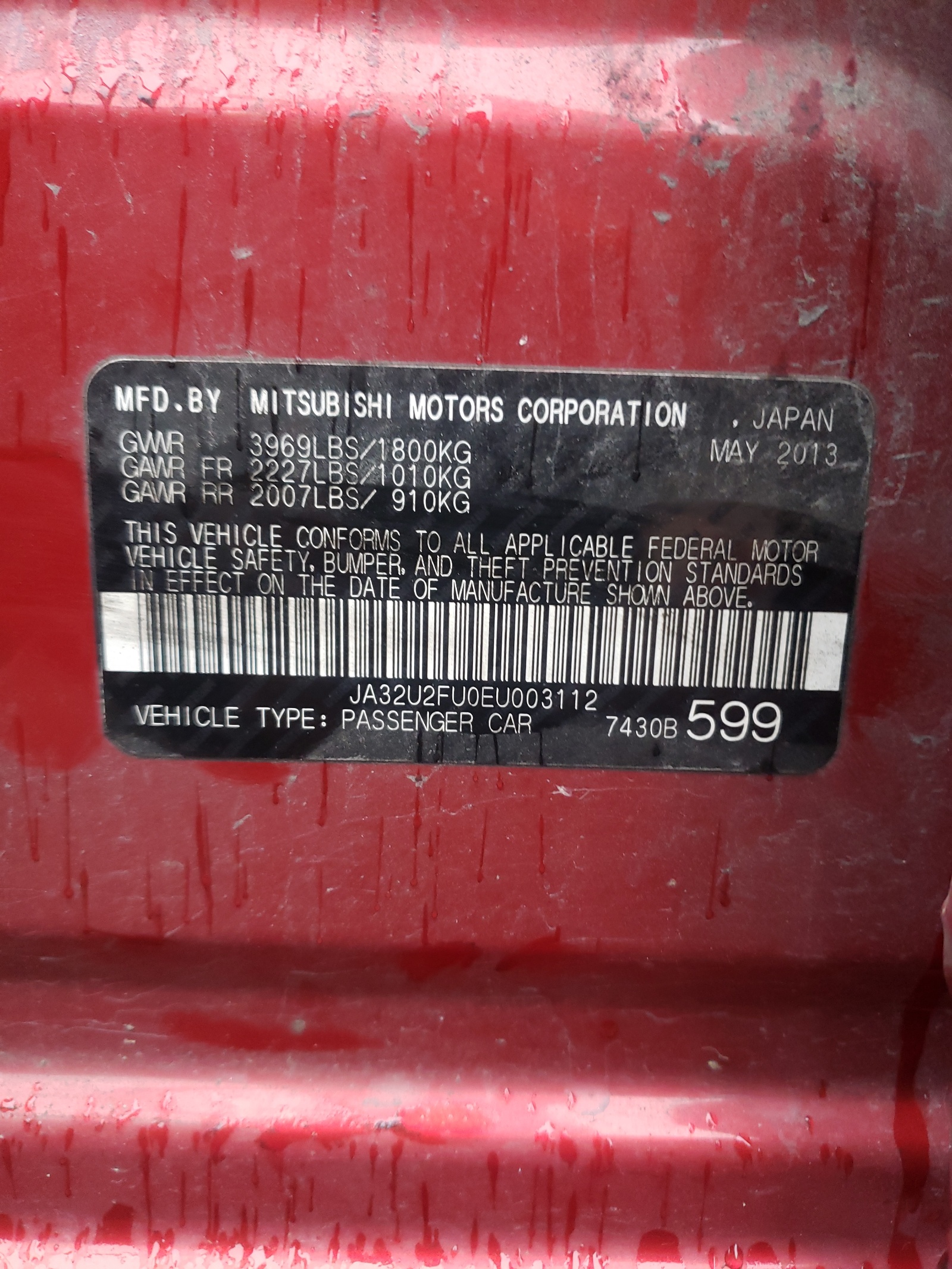 Photo 10 from auction – 2014 MITSUBISHI LANCER ES/ with VIN JA32U2FU0EU003112