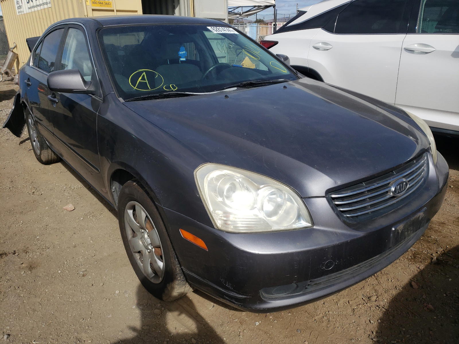 KIA OPTIMA 2007 with VIN KNAGE123675135474 - Photo from auction
