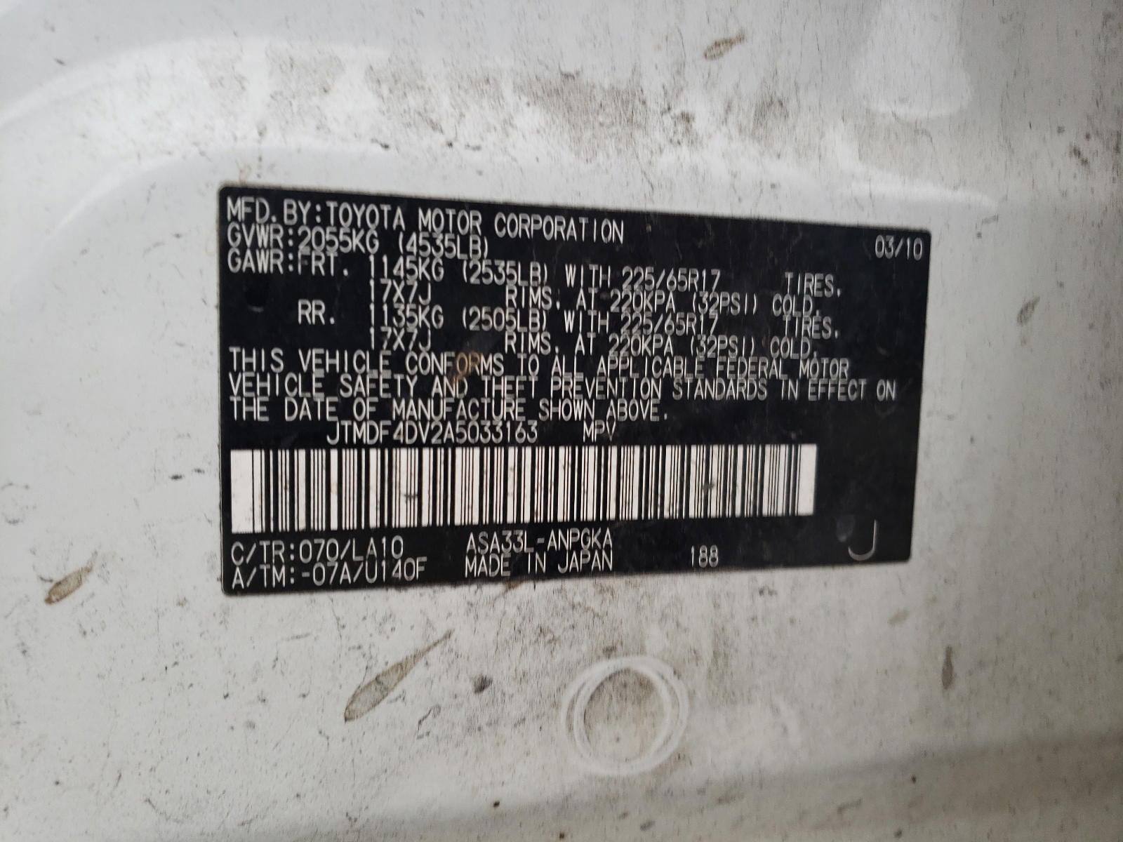 Photo 10 from auction – 2010 TOYOTA RAV4 LIMIT with VIN JTMDF4DV2A5033163