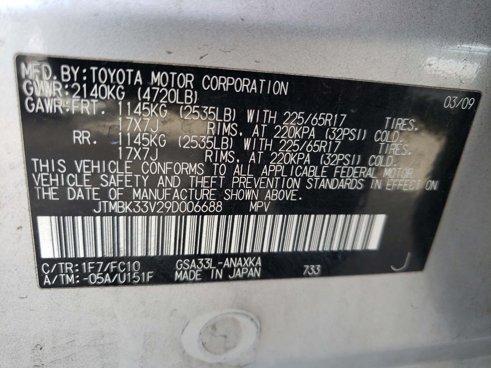 Photo 10 from auction – 2009 TOYOTA RAV4 with VIN JTMBK33V29D006688