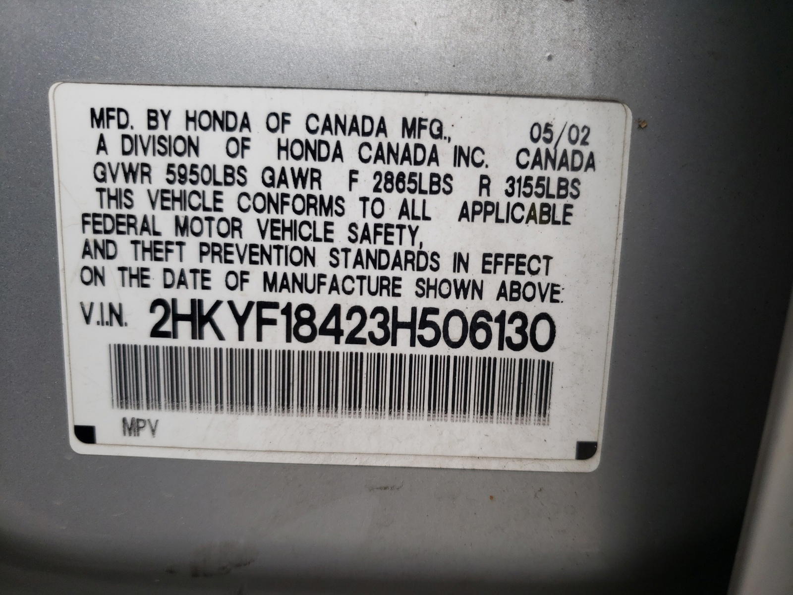 Photo 10 from auction – 2003 HONDA PILOT EX with VIN 2HKYF18423H506130
