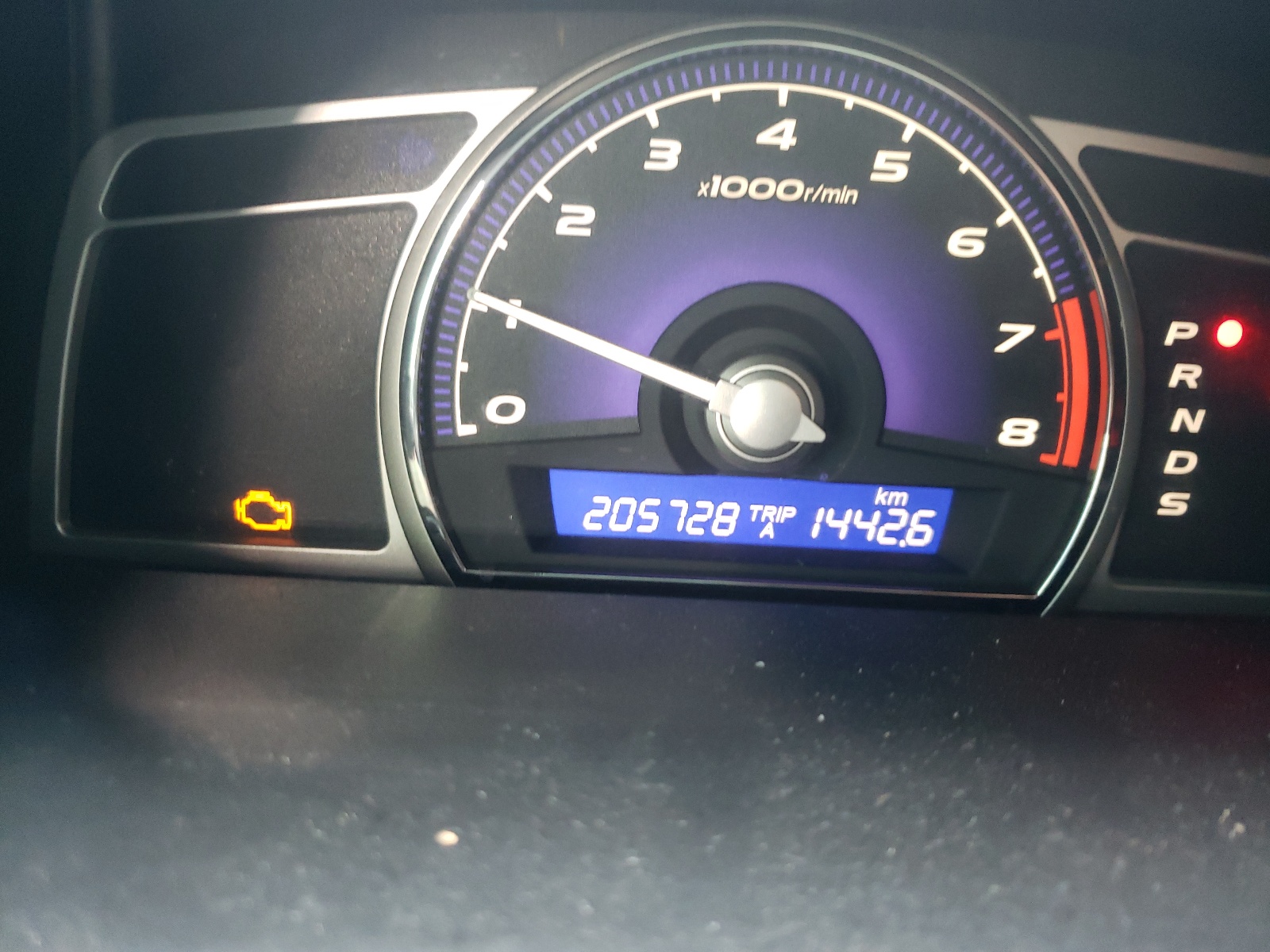 Photo 8 from auction – 2006 ACURA CSX PREMIU with VIN 2HHFD56776H205672