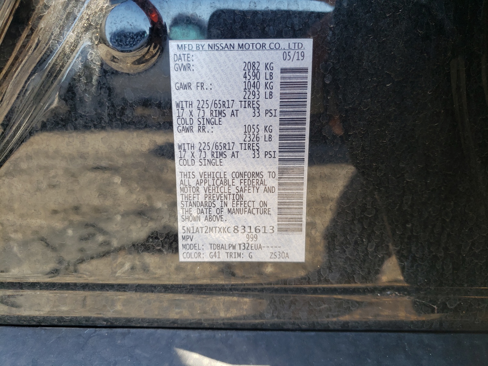 Photo 10 from auction – 2019 NISSAN ROGUE S with VIN 5N1AT2MTXKC831613