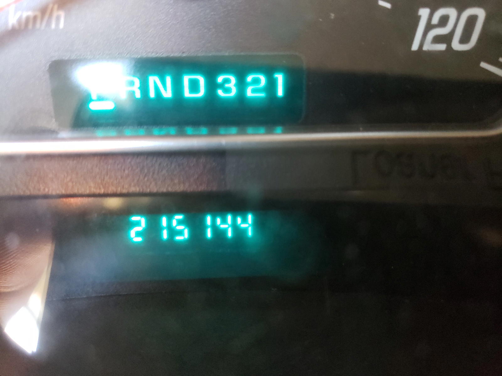 Photo 8 from auction – 2002 GMC ENVOY with VIN 1GKDT13S822476763