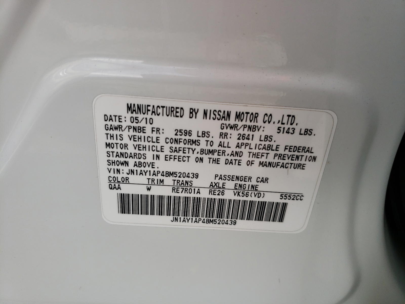Photo 10 from auction – 2011 INFINITI M56 with VIN JN1AY1AP4BM520439