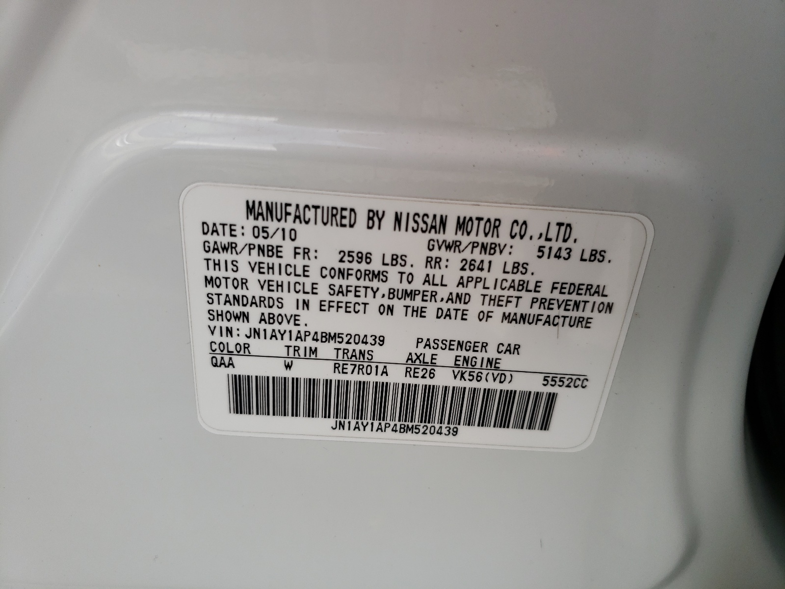 Zdjęcie 10 z aukcji – 2011 INFINITI M56 z VIN JN1AY1AP4BM520439