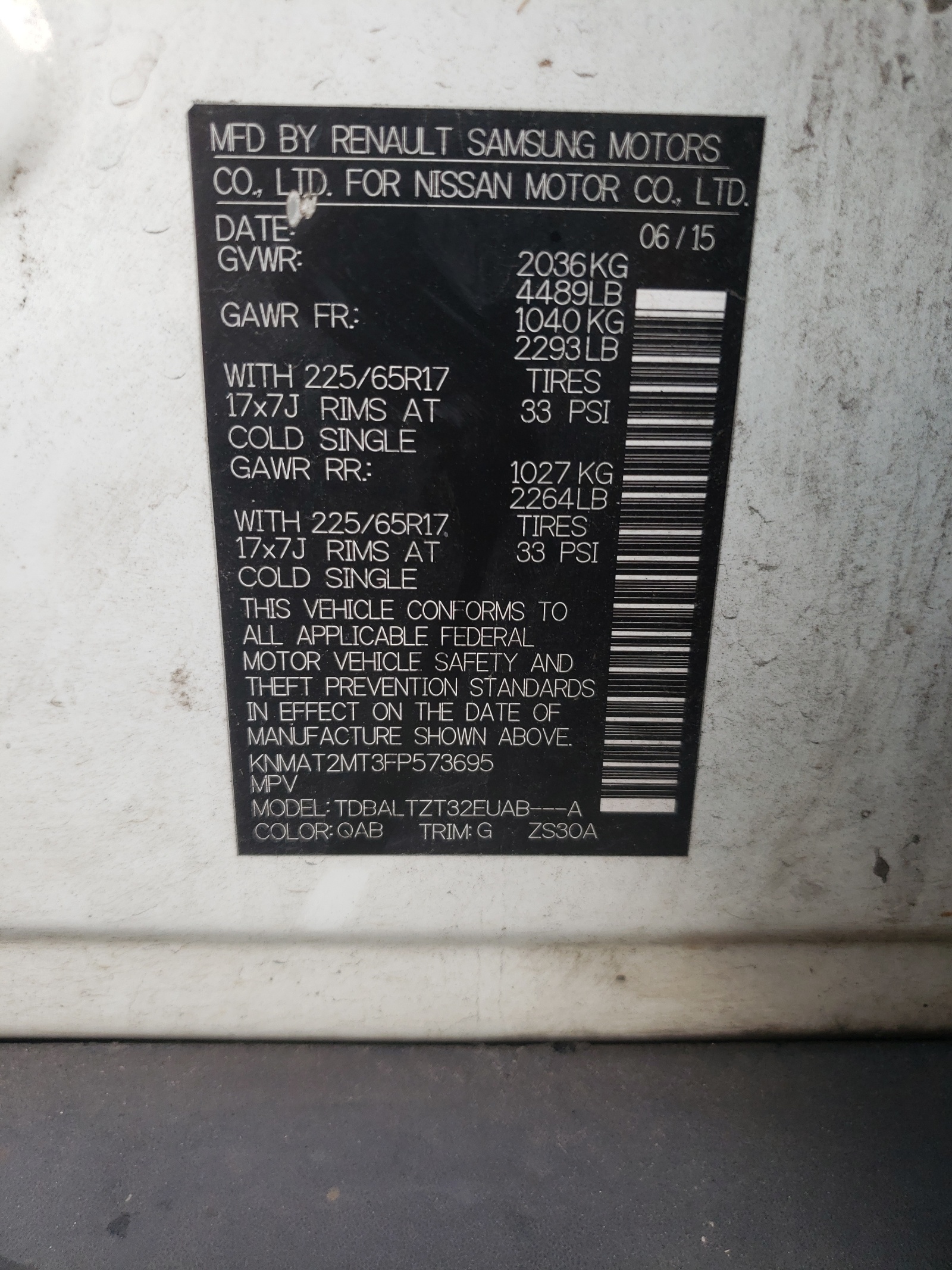 صورة رقم 10 من المزاد - 2015 NISSAN ROGUE S مع VIN KNMAT2MT3FP573695