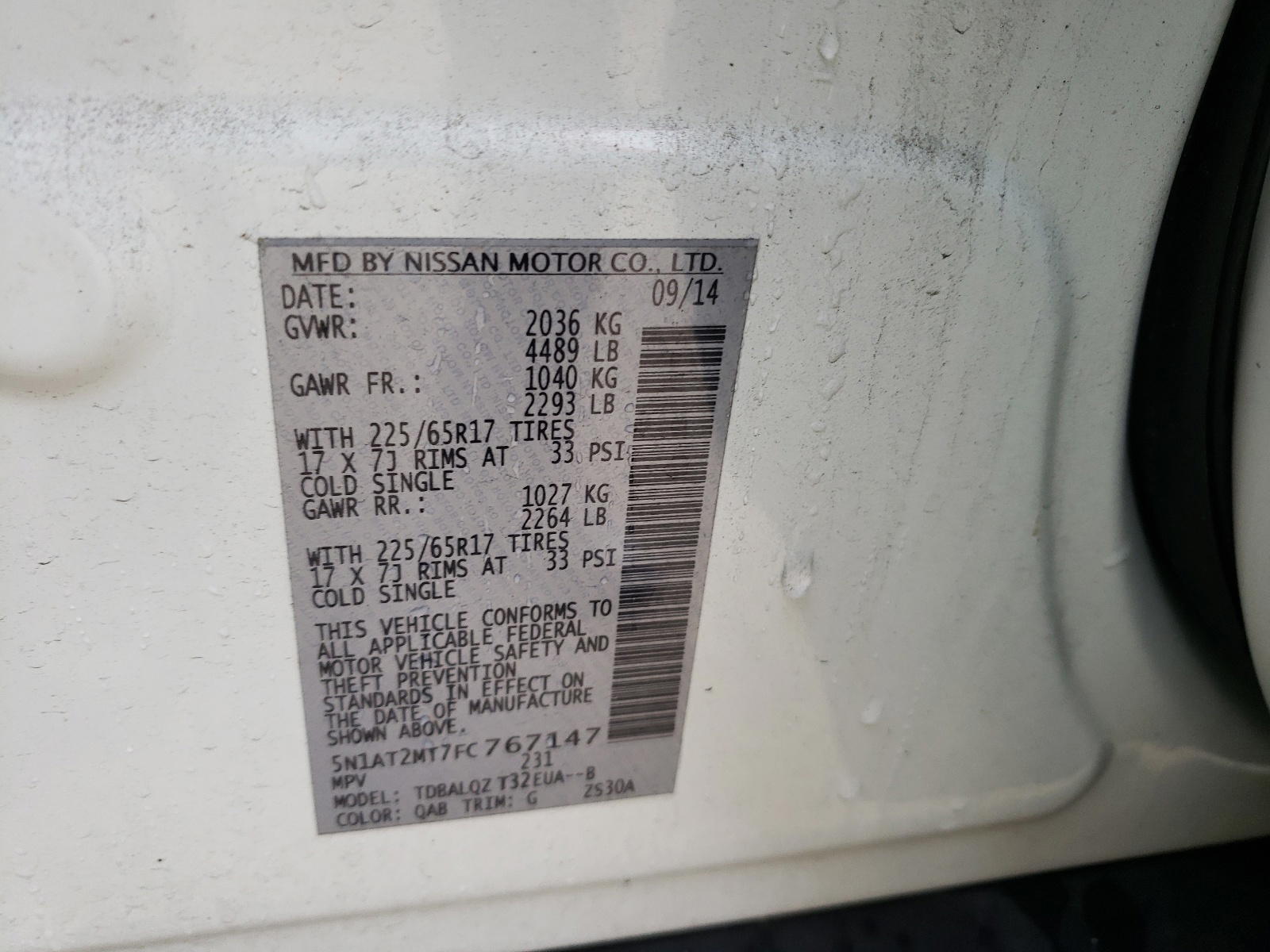 Photo 10 from auction – 2015 NISSAN ROGUE S with VIN 5N1AT2MT7FC767147