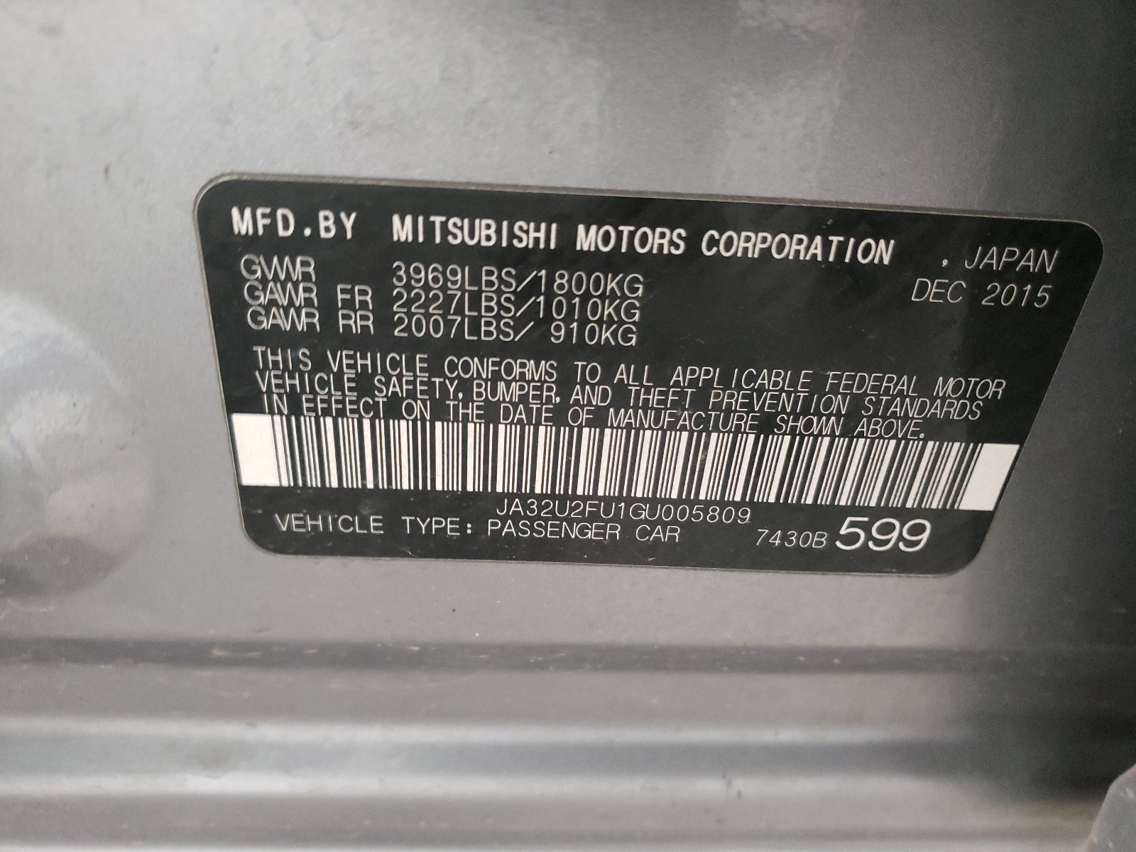صورة رقم 10 من المزاد - 2016 MITSUBISHI LANCER ES مع VIN JA32U2FU1GU005809