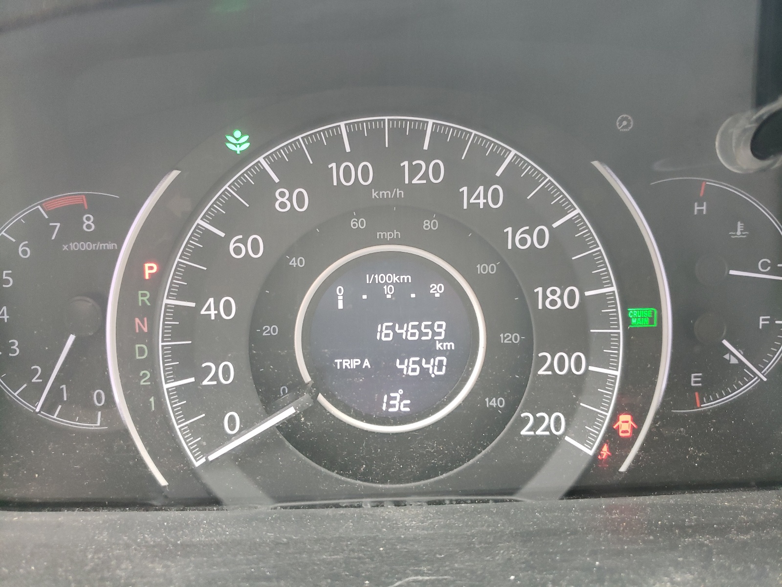 Photo 8 from auction – 2014 HONDA CR-V EX with VIN 2HKRM3H56EH001385