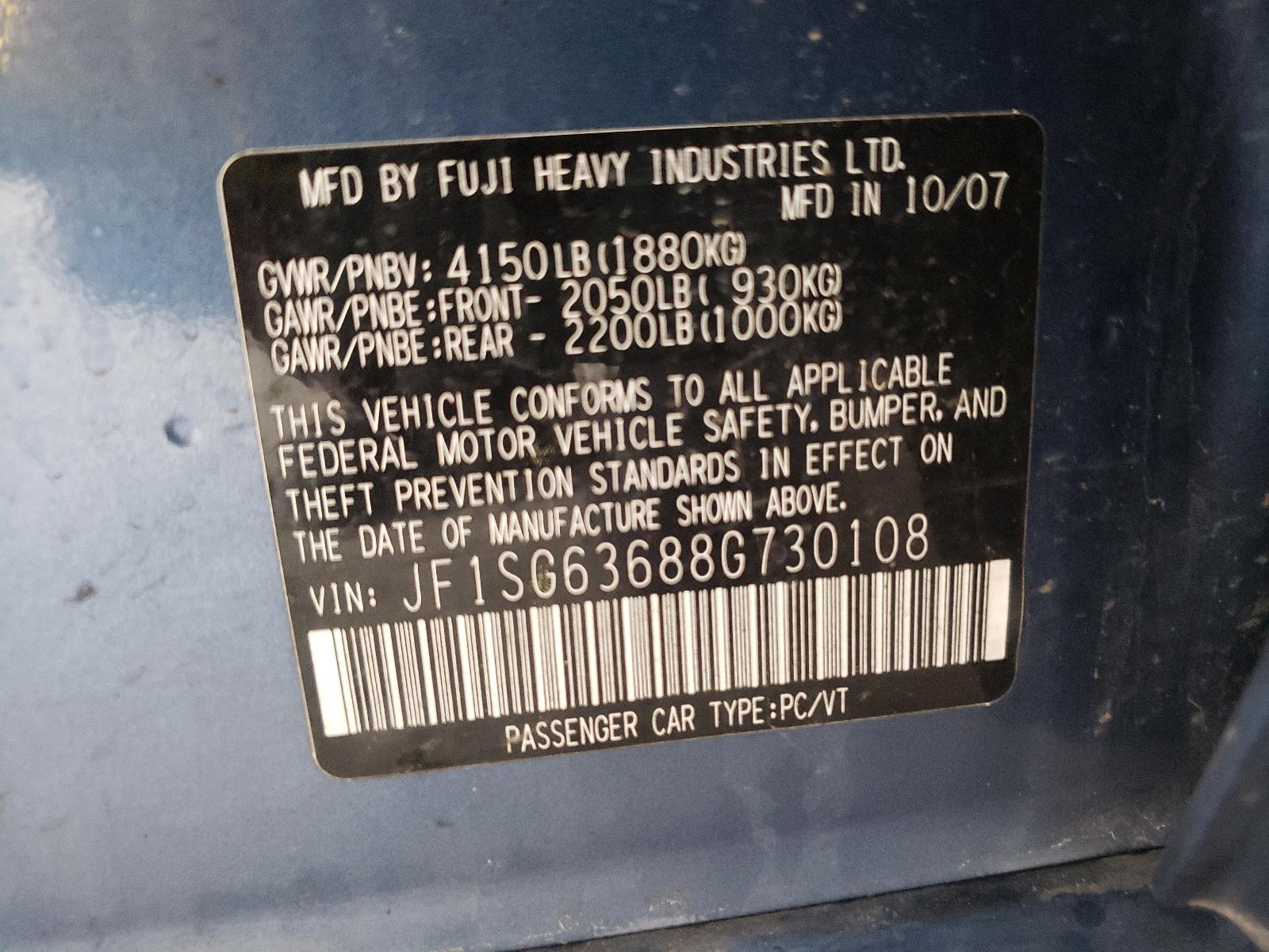 Photo 10 from auction – 2008 SUBARU FORESTER 2 with VIN JF1SG63688G730108