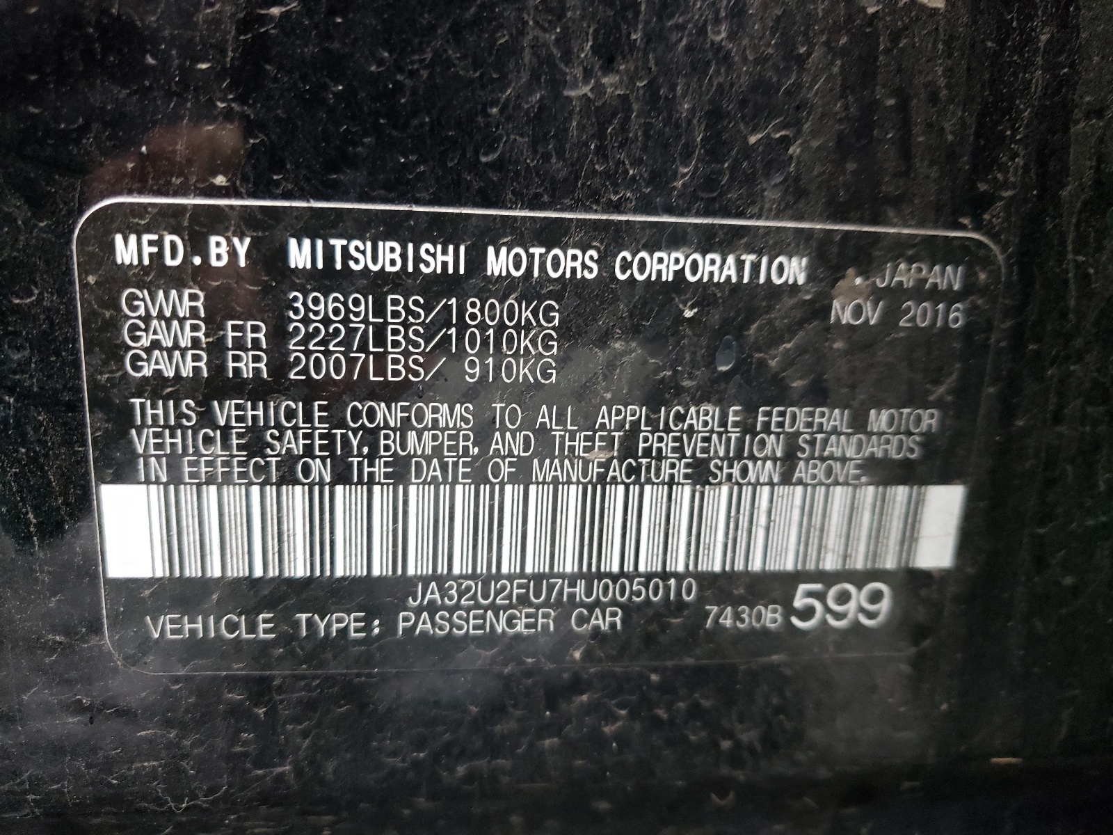 Photo 10 from auction – 2017 MITSUBISHI LANCER ES with VIN JA32U2FU7HU005010
