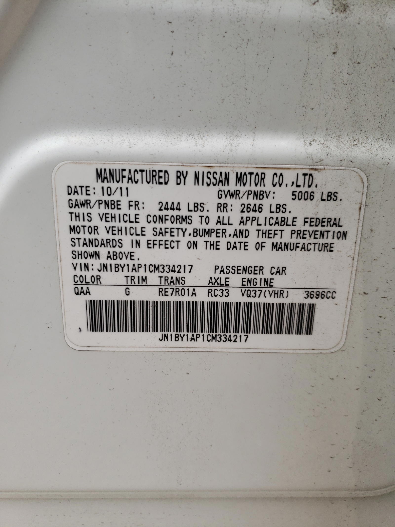 Photo 10 from auction – 2012 INFINITI M37 with VIN JN1BY1AP1CM334217