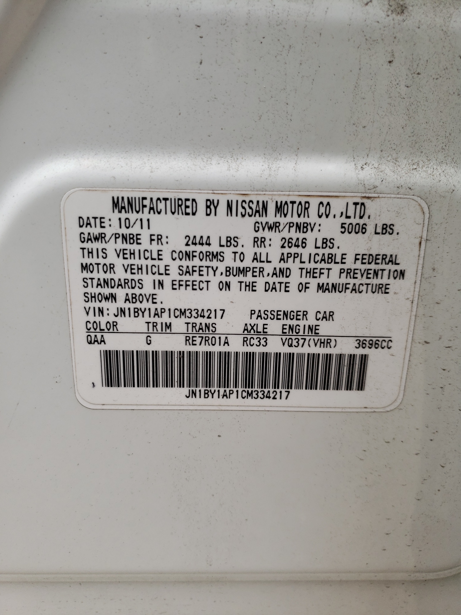 Zdjęcie 10 z aukcji – 2012 INFINITI M37 z VIN JN1BY1AP1CM334217