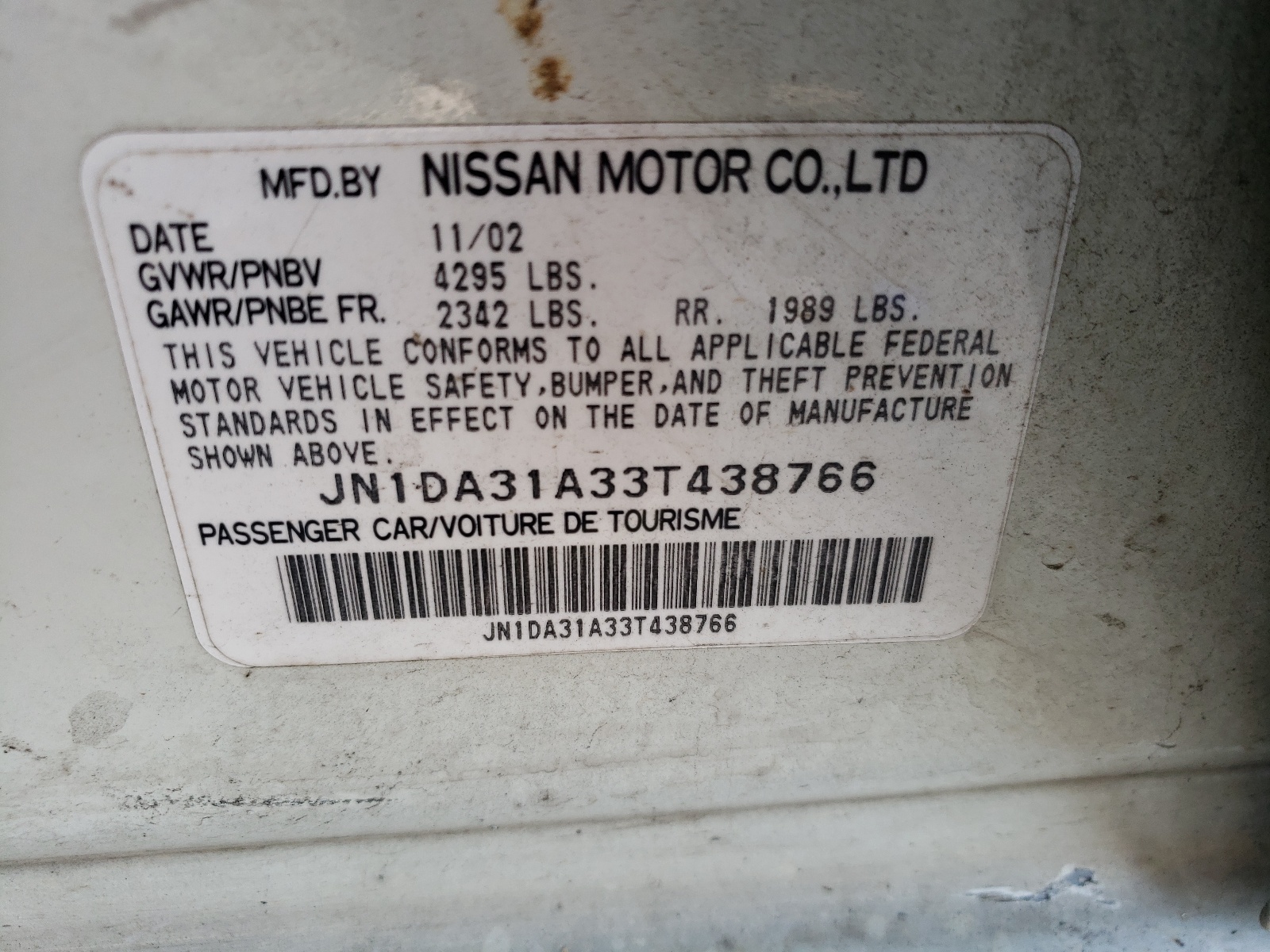 Photo 10 from auction – 2003 NISSAN MAXIMA GLE with VIN JN1DA31A33T438766