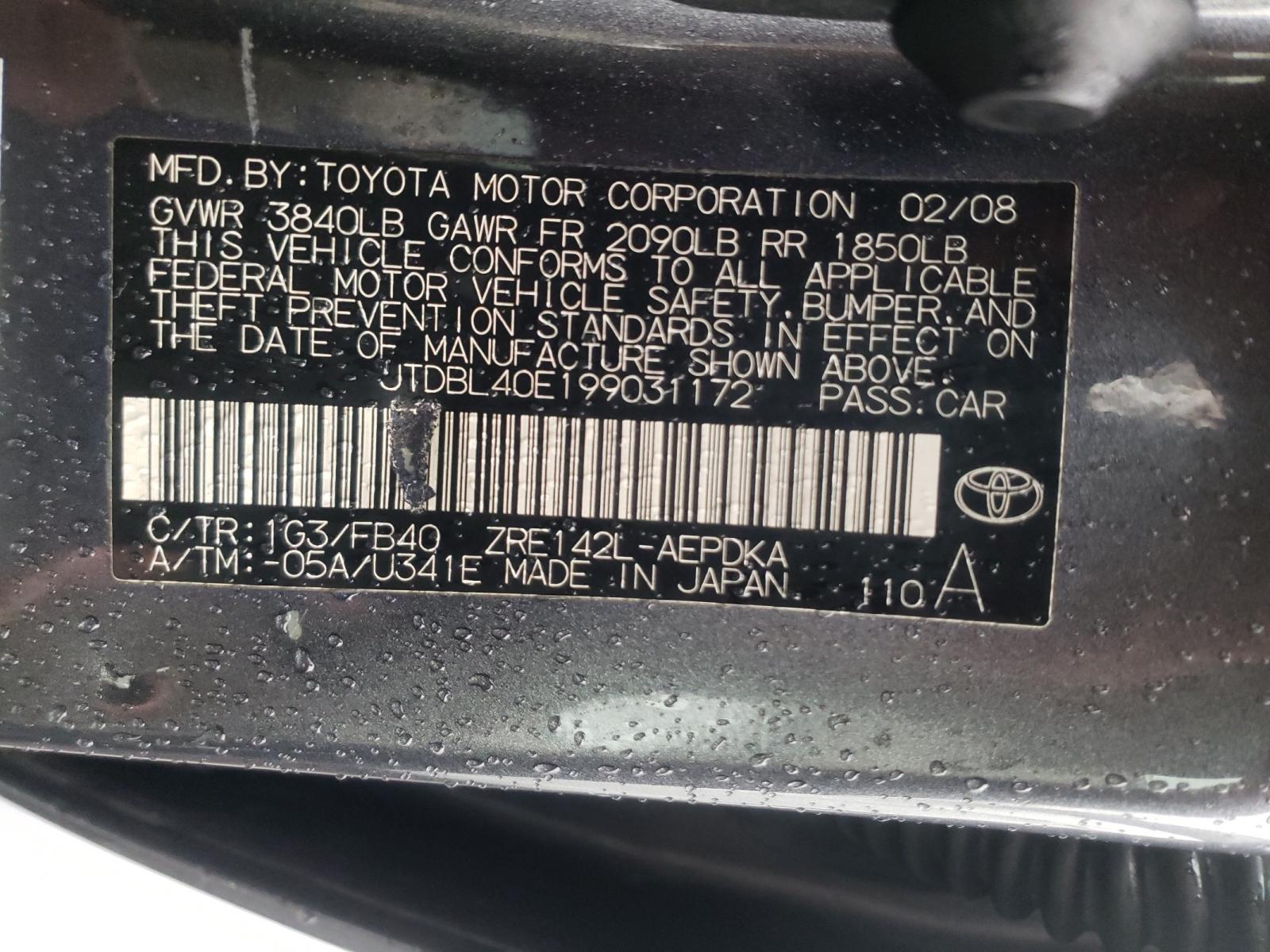 Photo 10 from auction – 2009 TOYOTA COROLLA BA with VIN JTDBL40E199031172