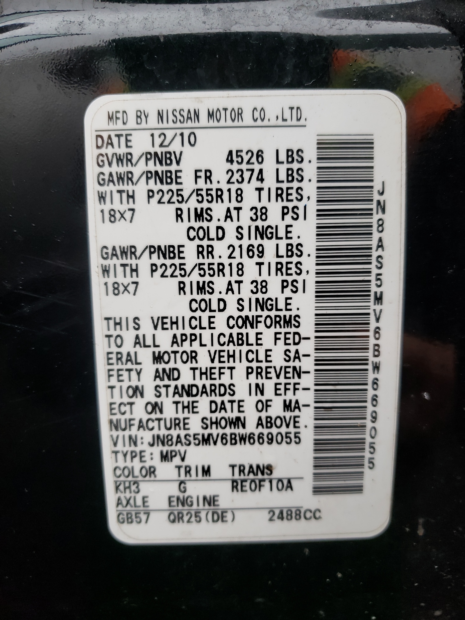 Photo 10 from auction – 2011 NISSAN ROGUE S with VIN JN8AS5MV6BW669055