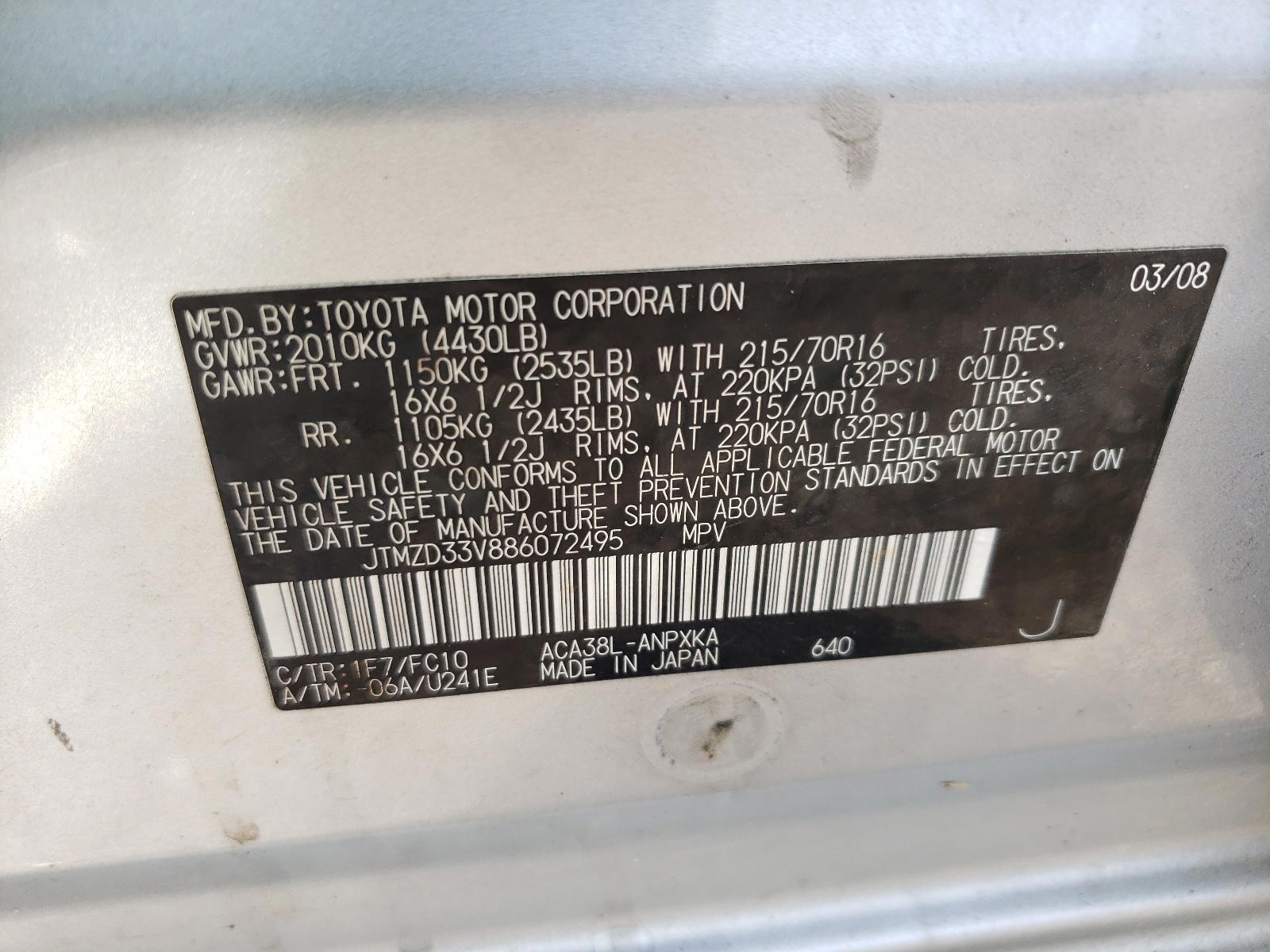 Photo 10 from auction – 2008 TOYOTA RAV4 with VIN JTMZD33V886072495